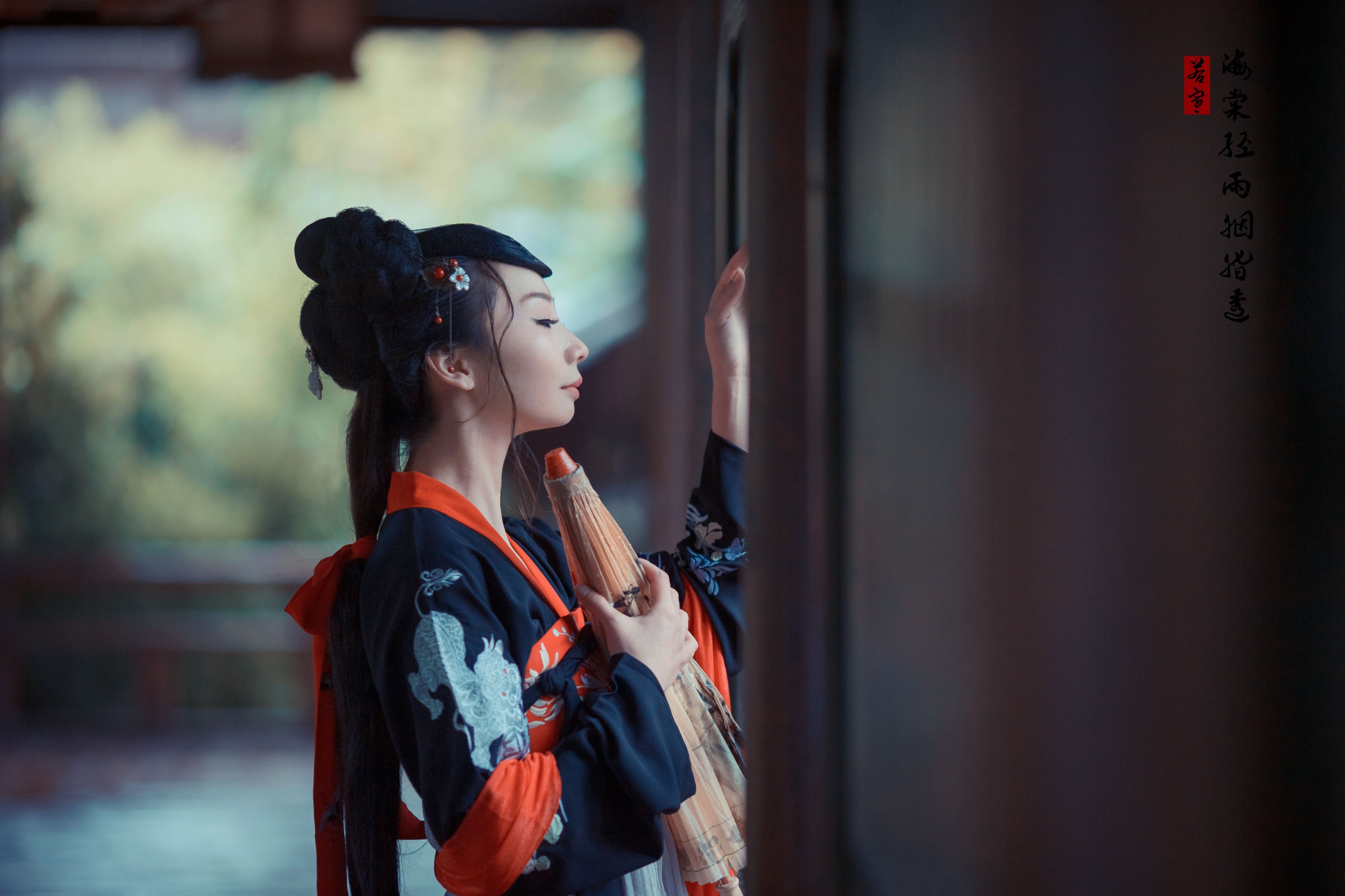 v唱小游v – 《海棠经雨胭脂透》[39P] 插图3