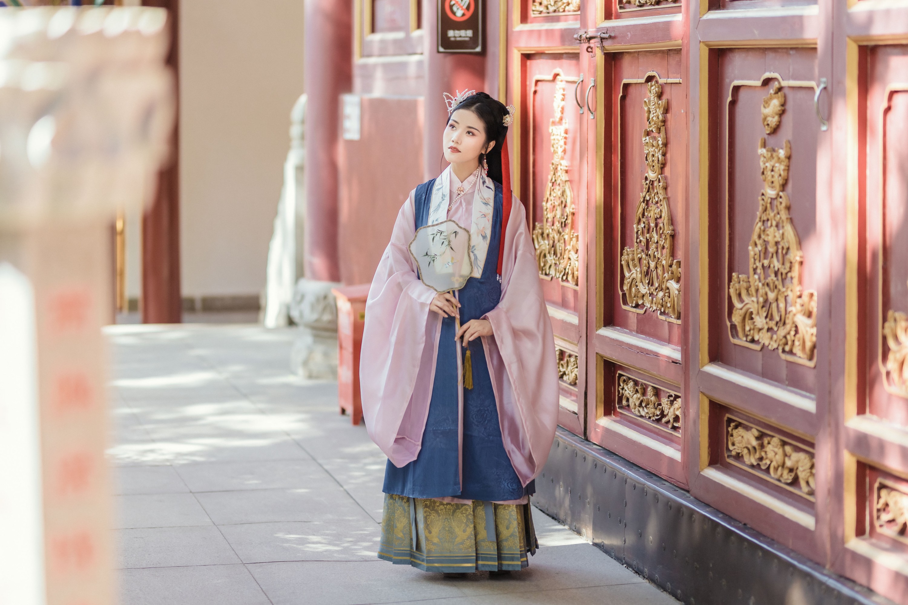 小辣椒 – 《浮生若梦》[22P]