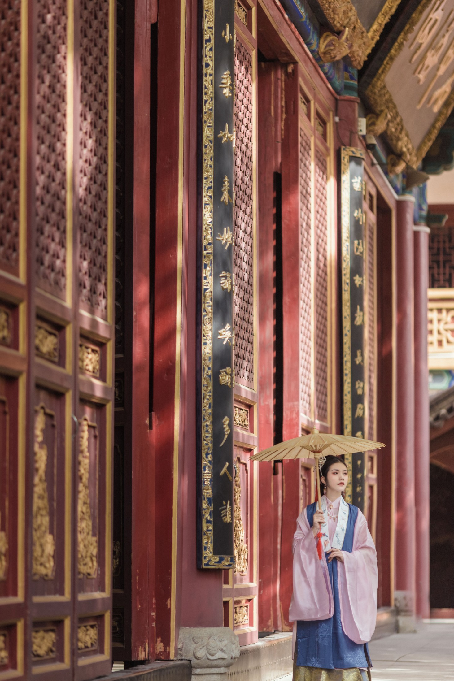 小辣椒 – 《浮生若梦》[22P]