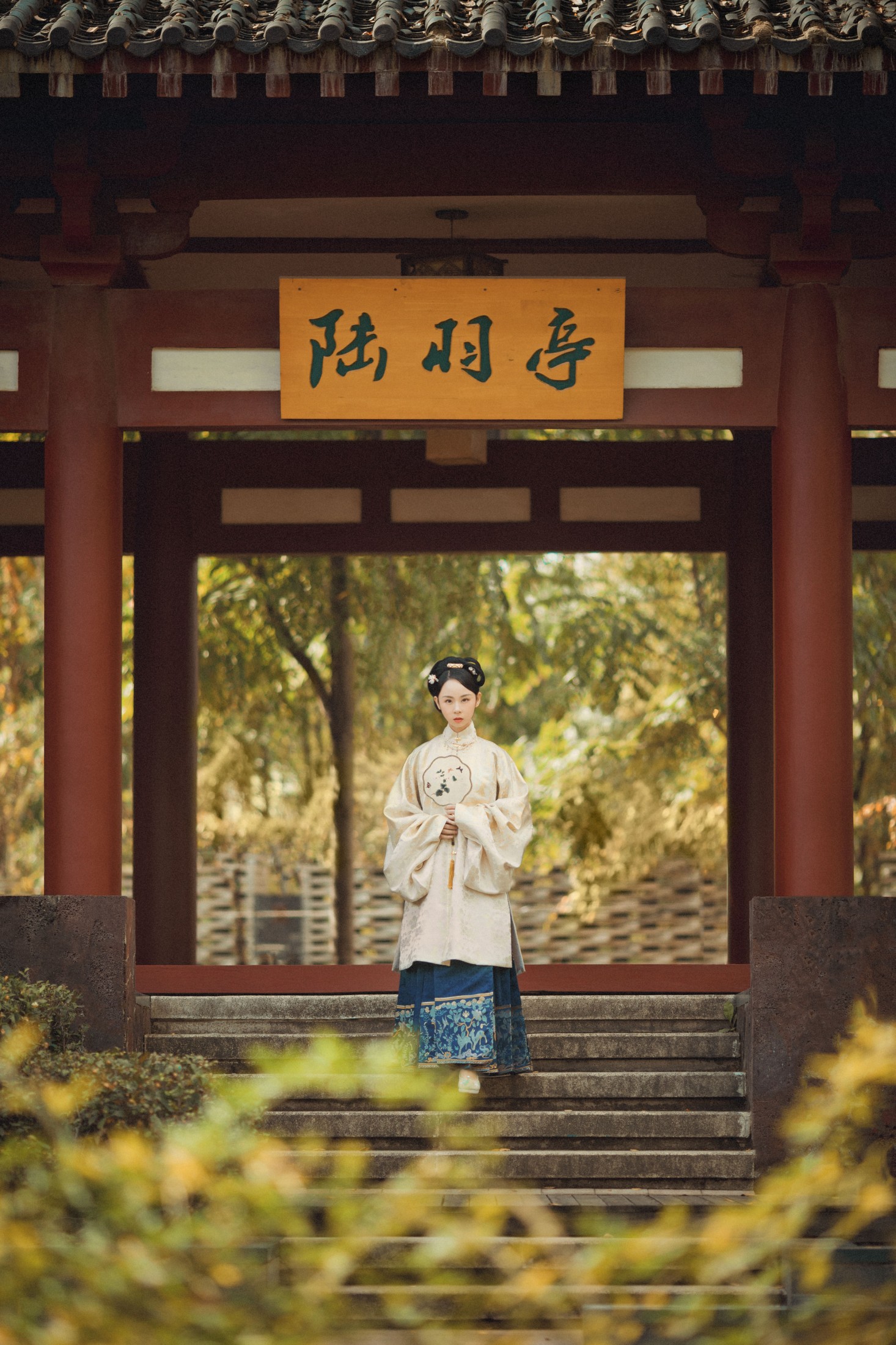 冯友薇 – 《寻枫》[29P]