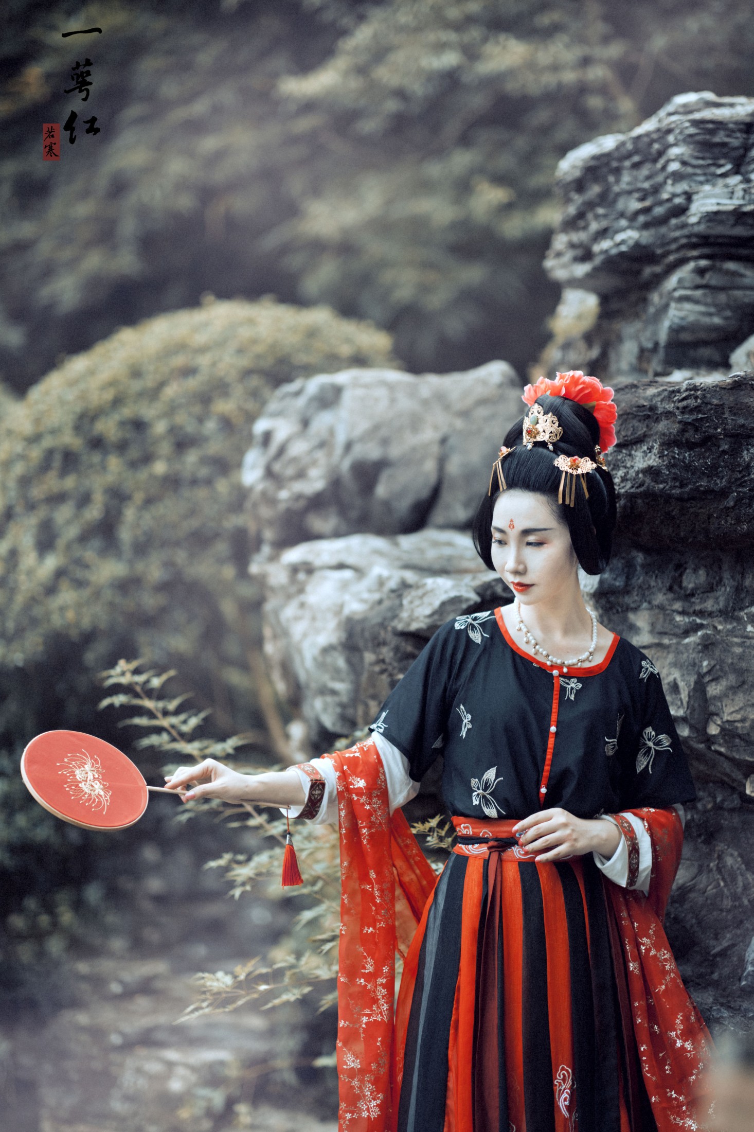 v唱小游v – 《一萼红》[23P] 插图4