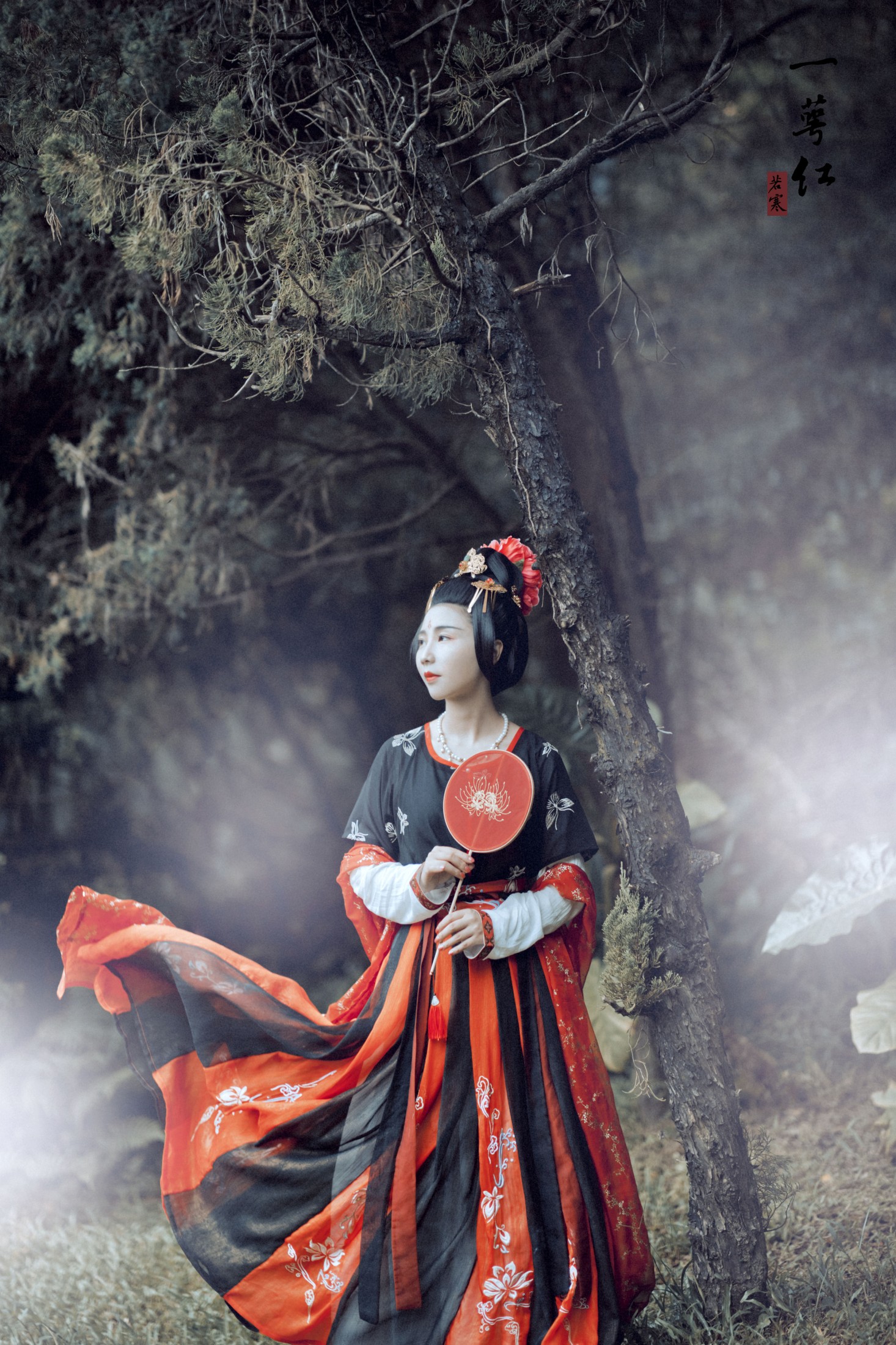 v唱小游v – 《一萼红》[23P] 插图3