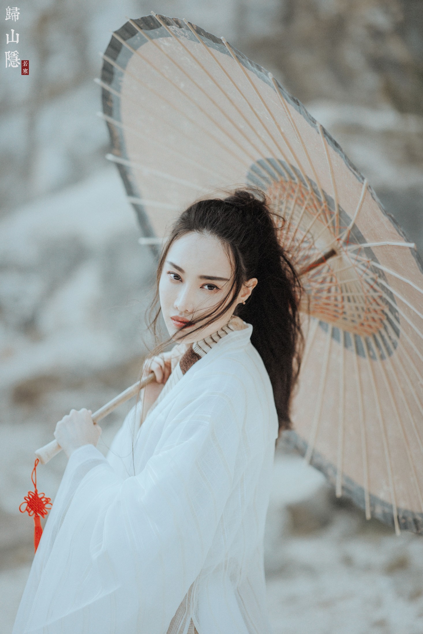 逆逆 – 《归山隐》[22P]