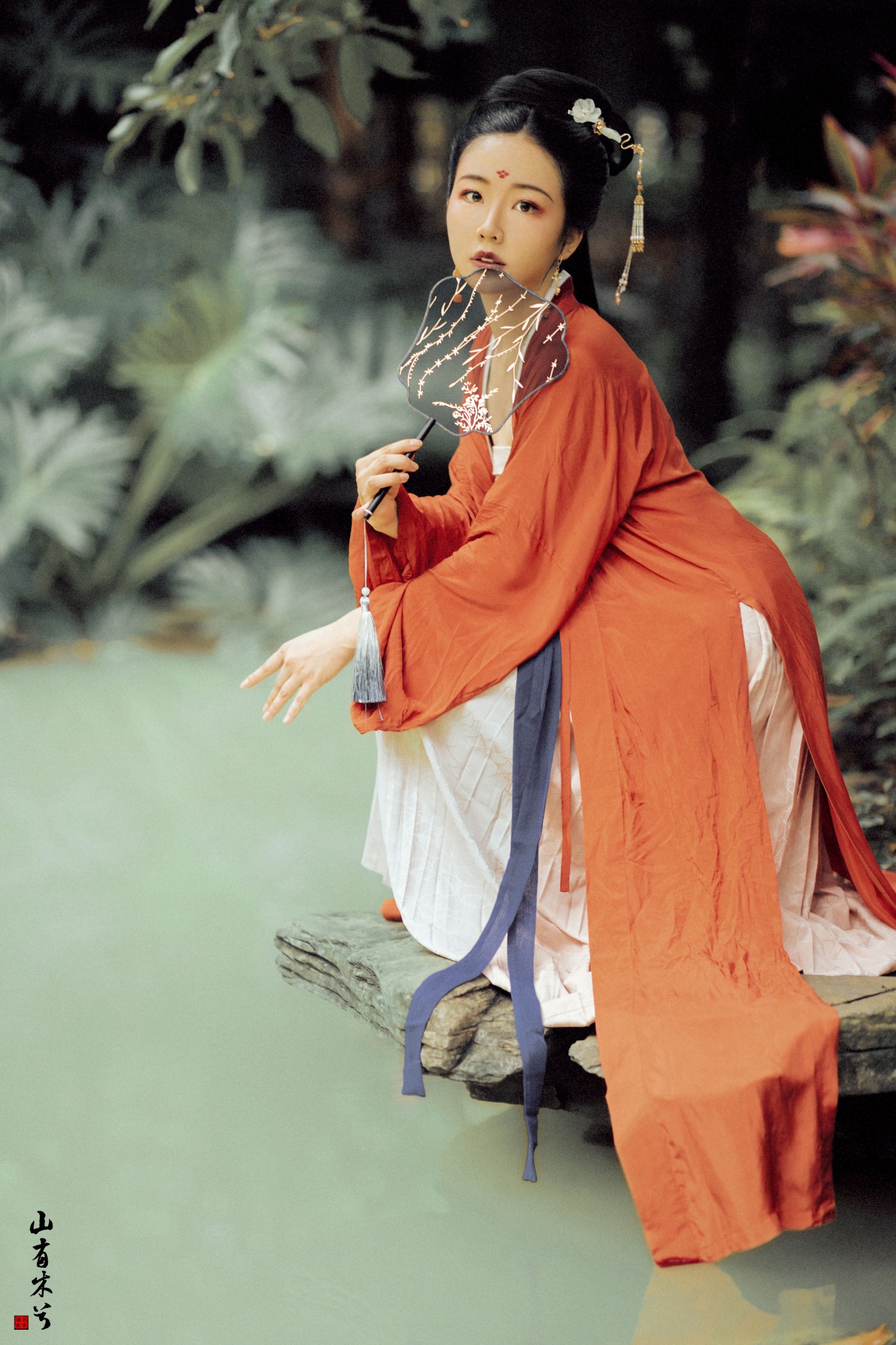 mandy – 《山有木兮》[27P]