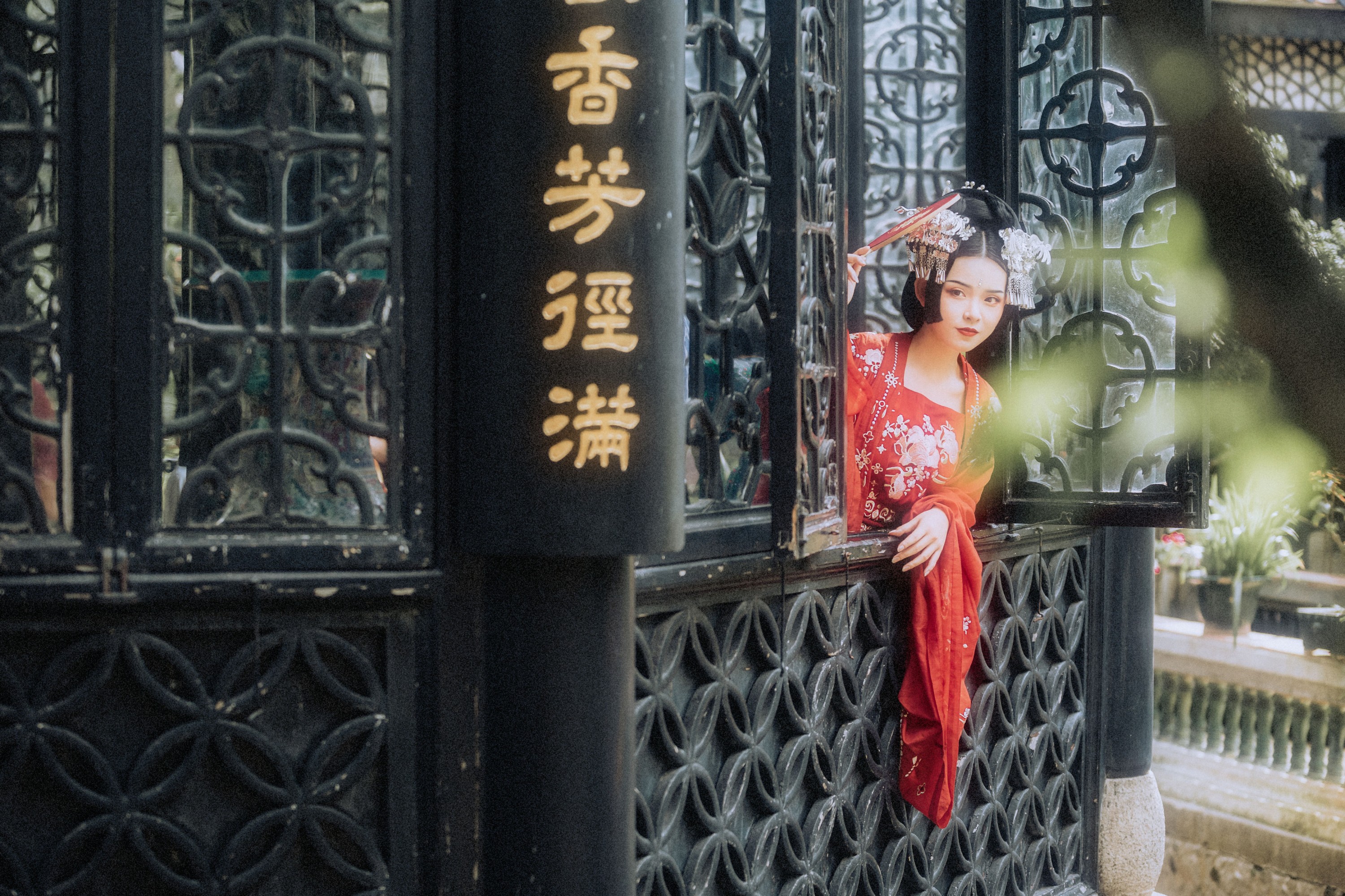 悠然Hime – 《过故园》[37P] 插图3