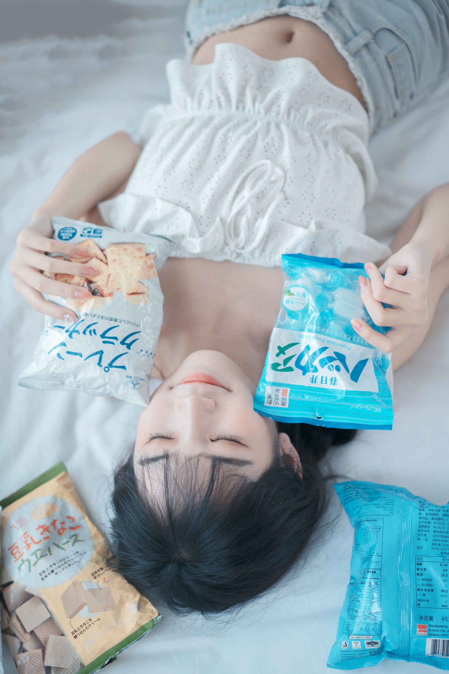 阿桐 – 《休息日》[23P]