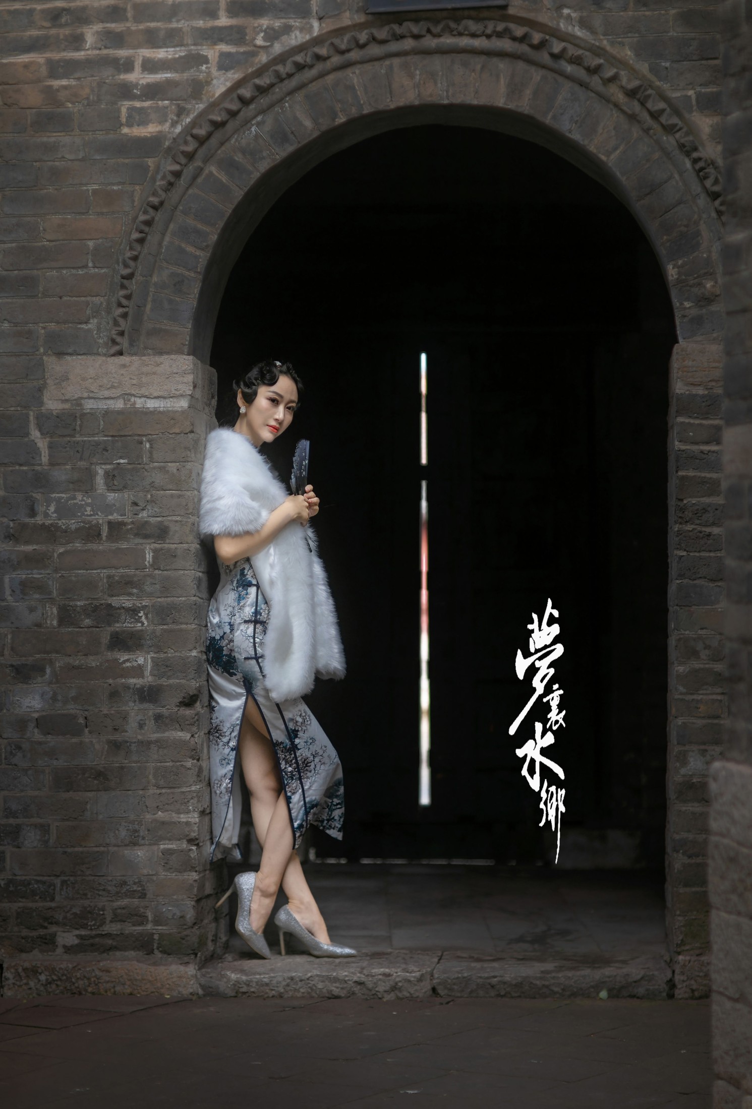 沐溪 – 《梦里水鄉》[37P] 插图3