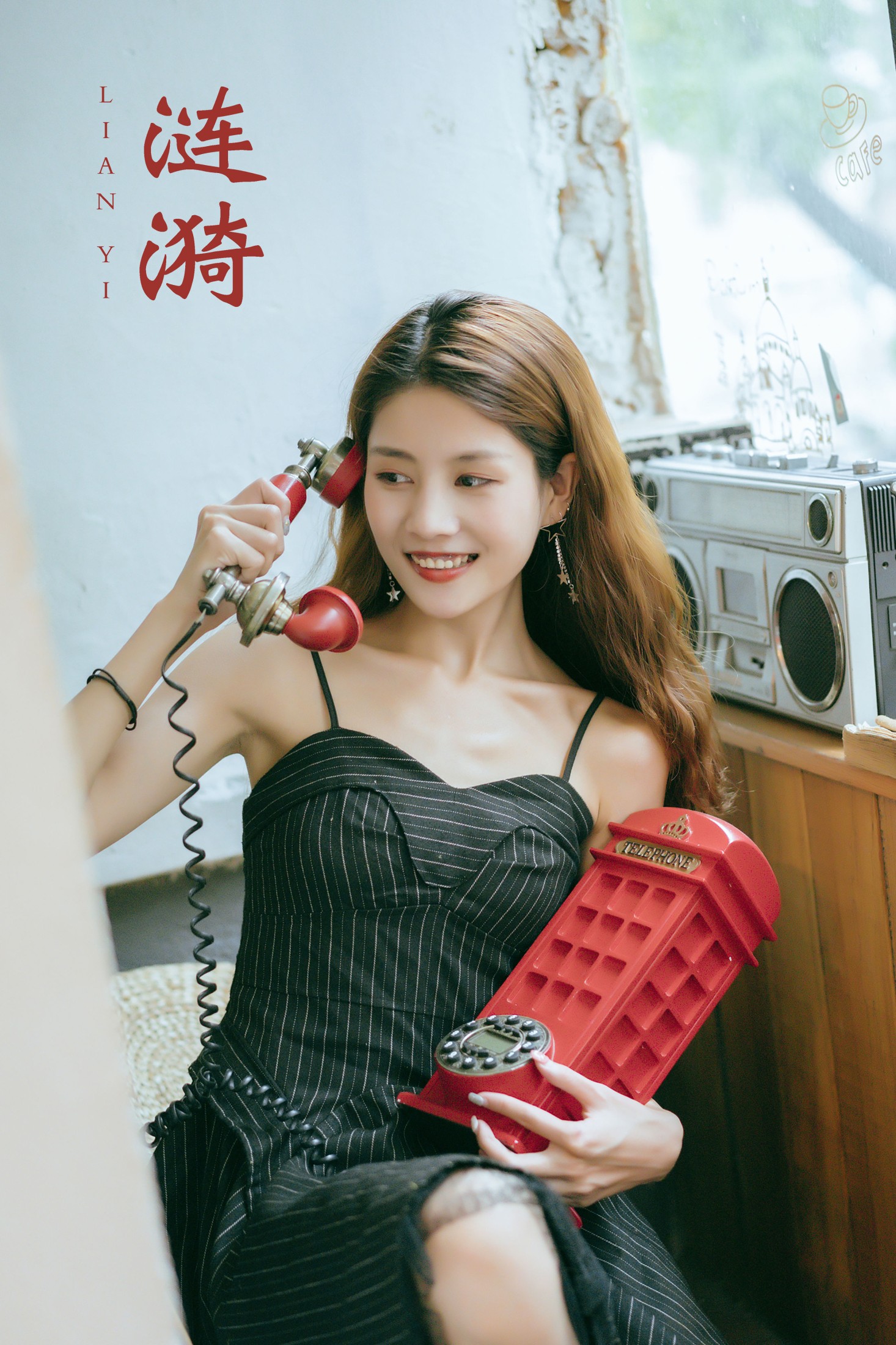 黑蛋 – 《涟漪》[28P]