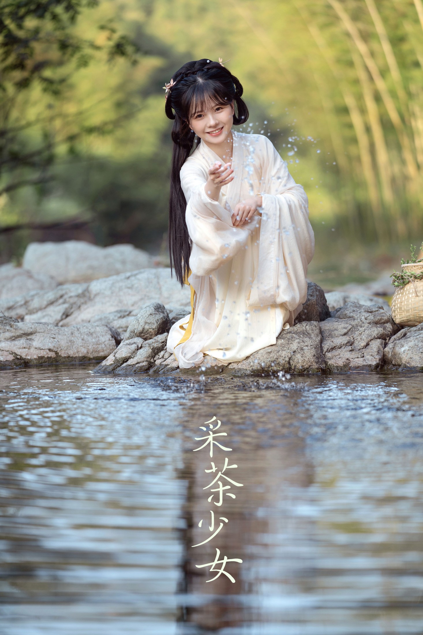 木骨 – 《采茶少女》[23P]