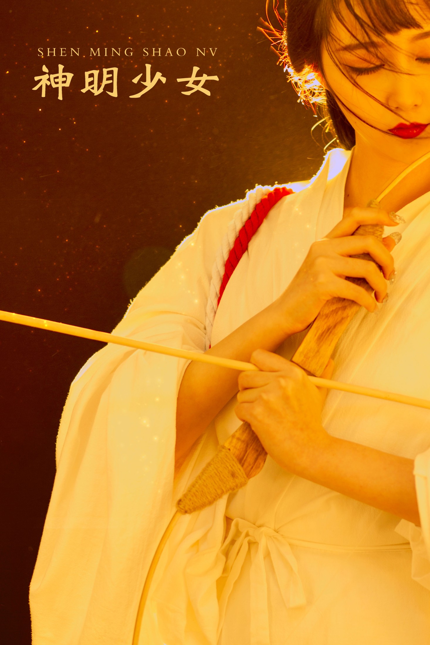 娜宝 – 《神明少女》[22P]