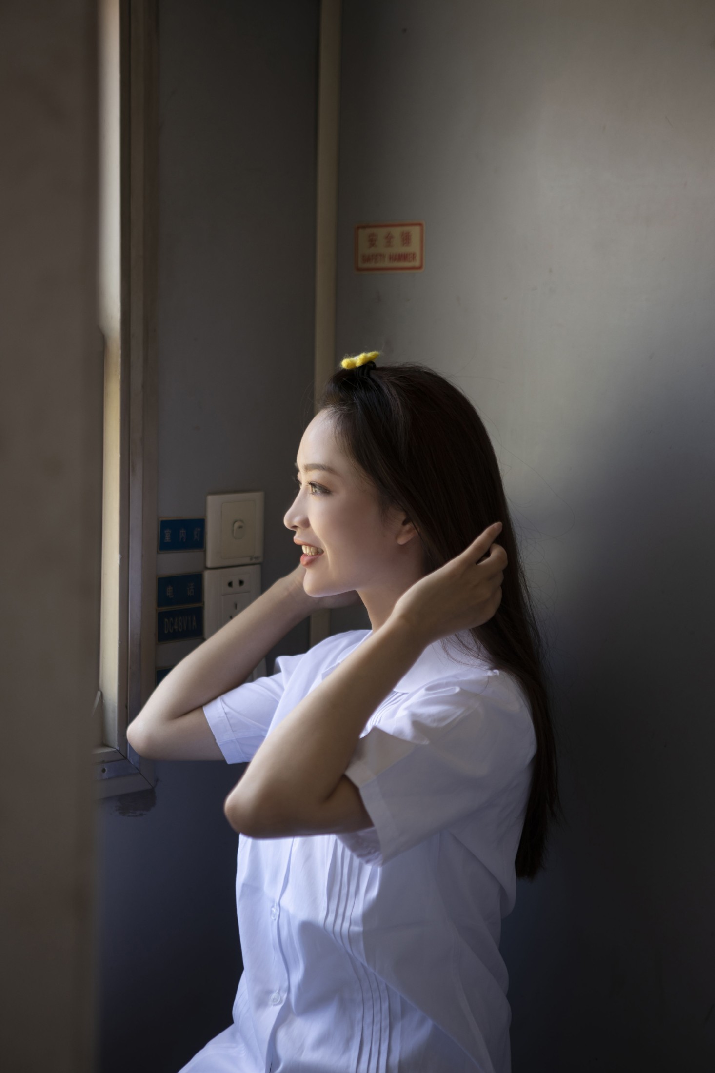 Soooonely – 《那个看到你就傻笑的人》[25P]