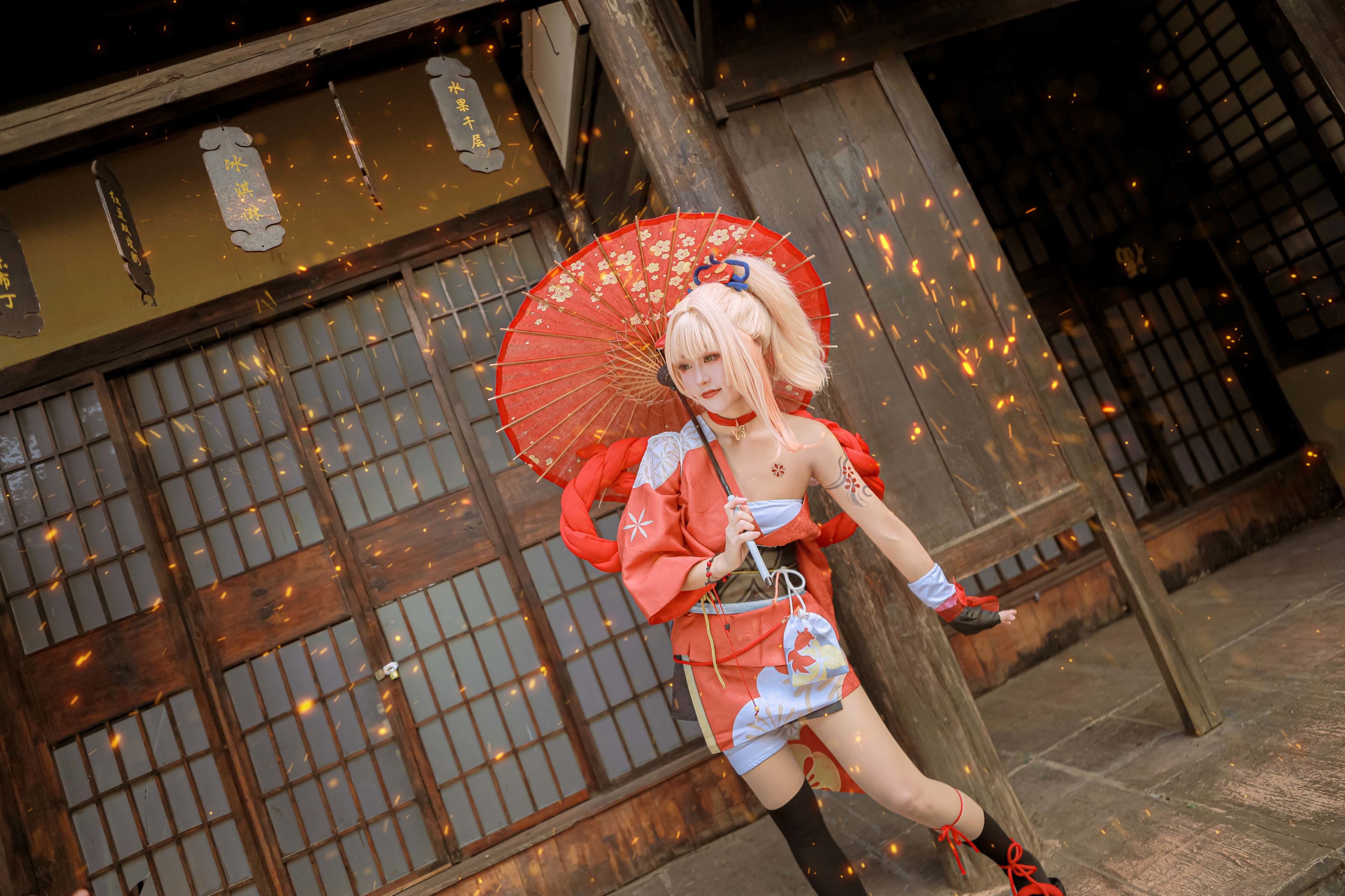 小龙 – 《原神宵宫COS》[24P]