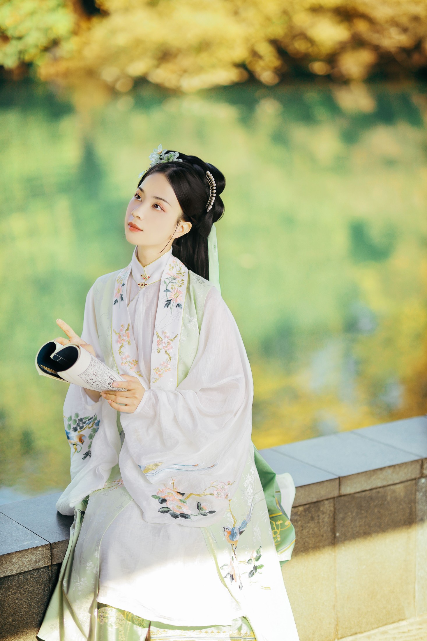 倾眸-- – 《不及你》[22P]