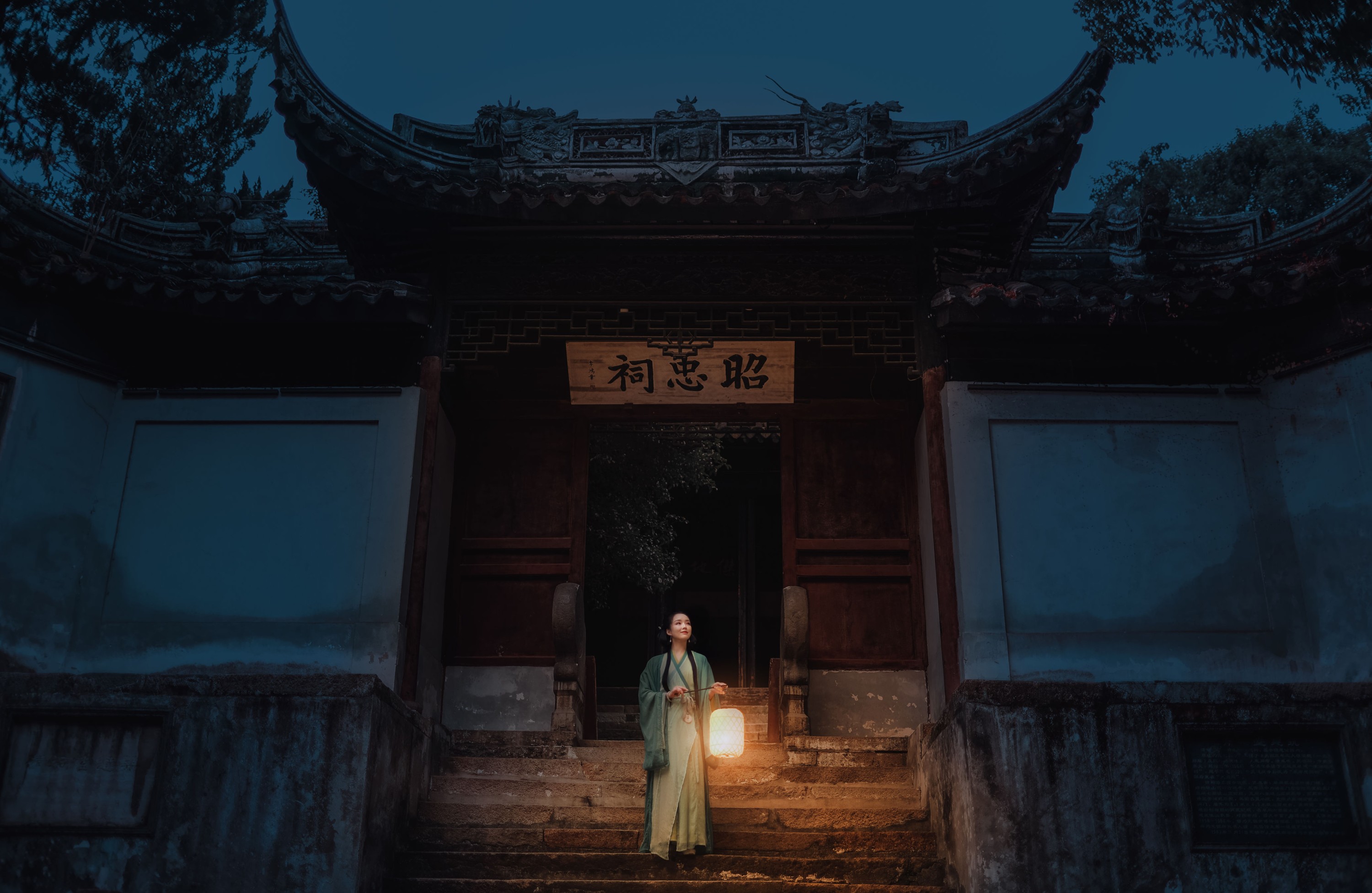 鹿呦 – 《清平误》[28P]