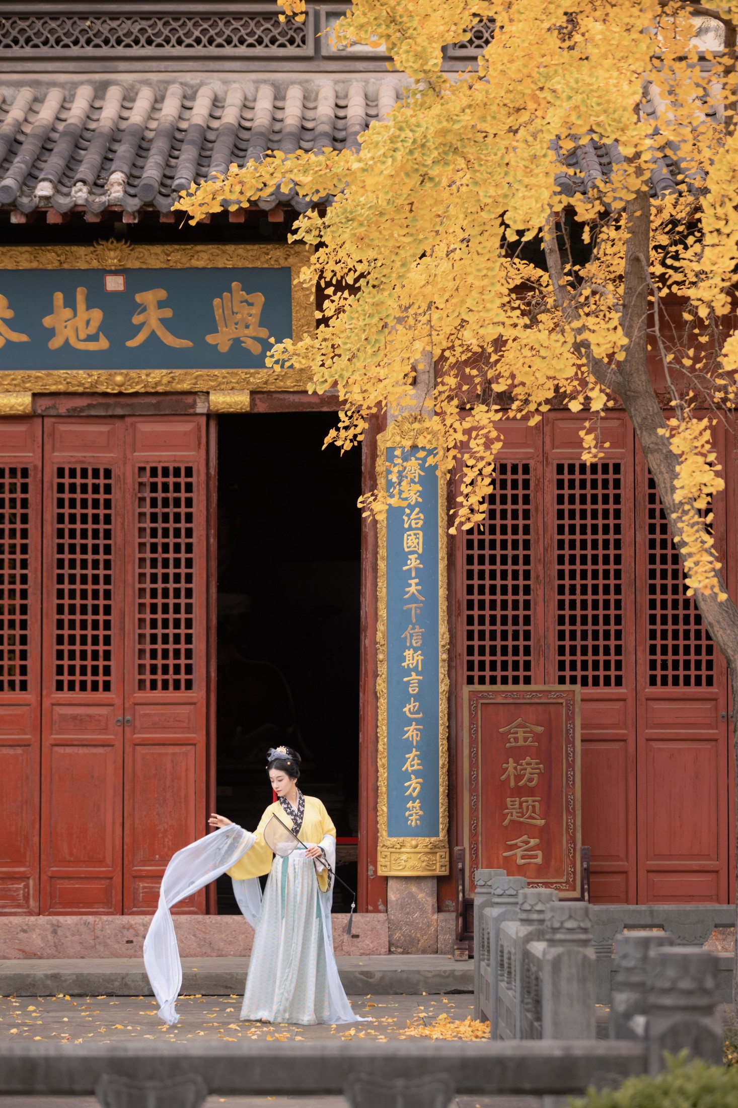 小清菡呀  – 《离思》[29P]