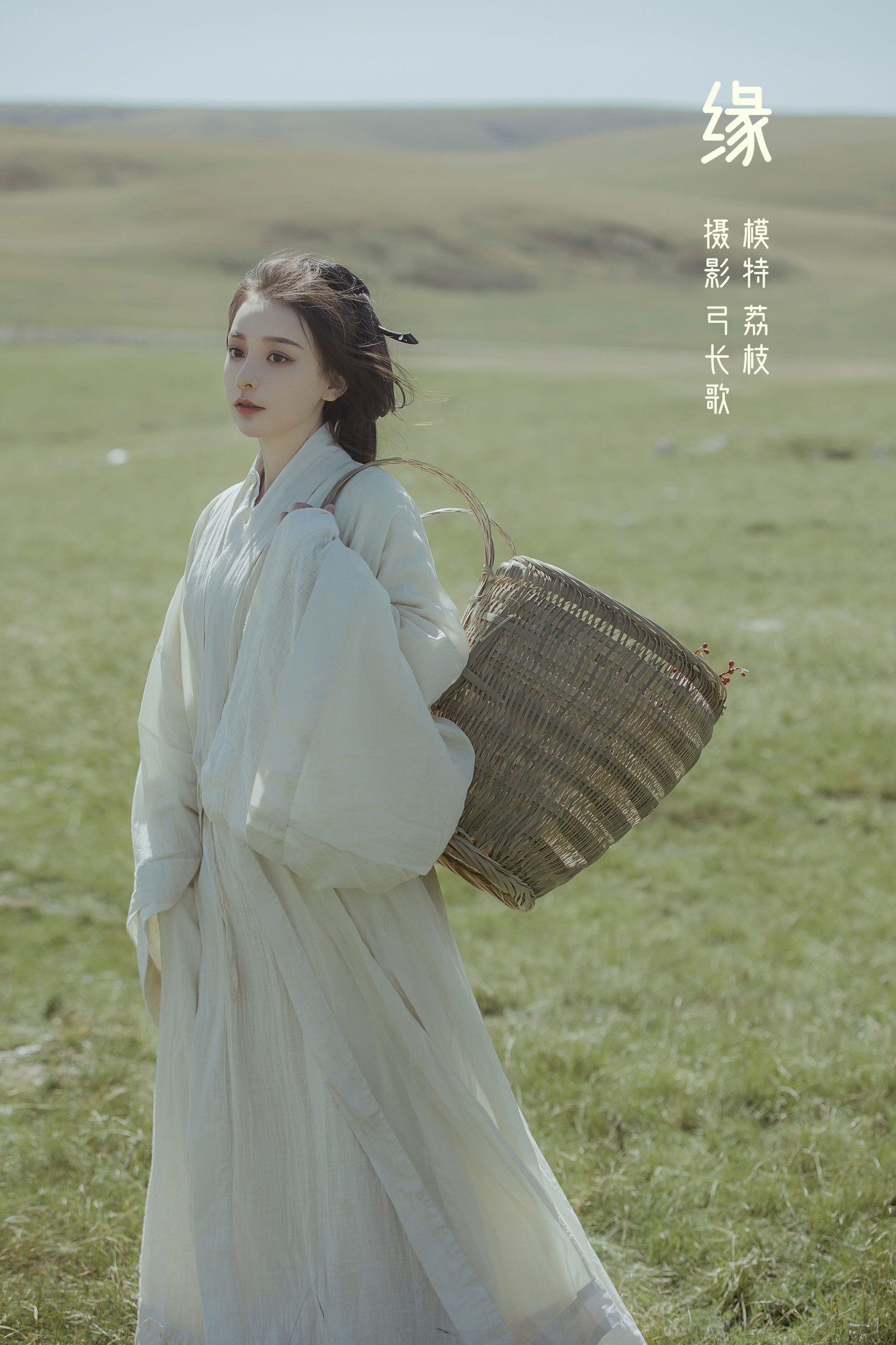 荔枝蜜ko – 《缘》[23P]