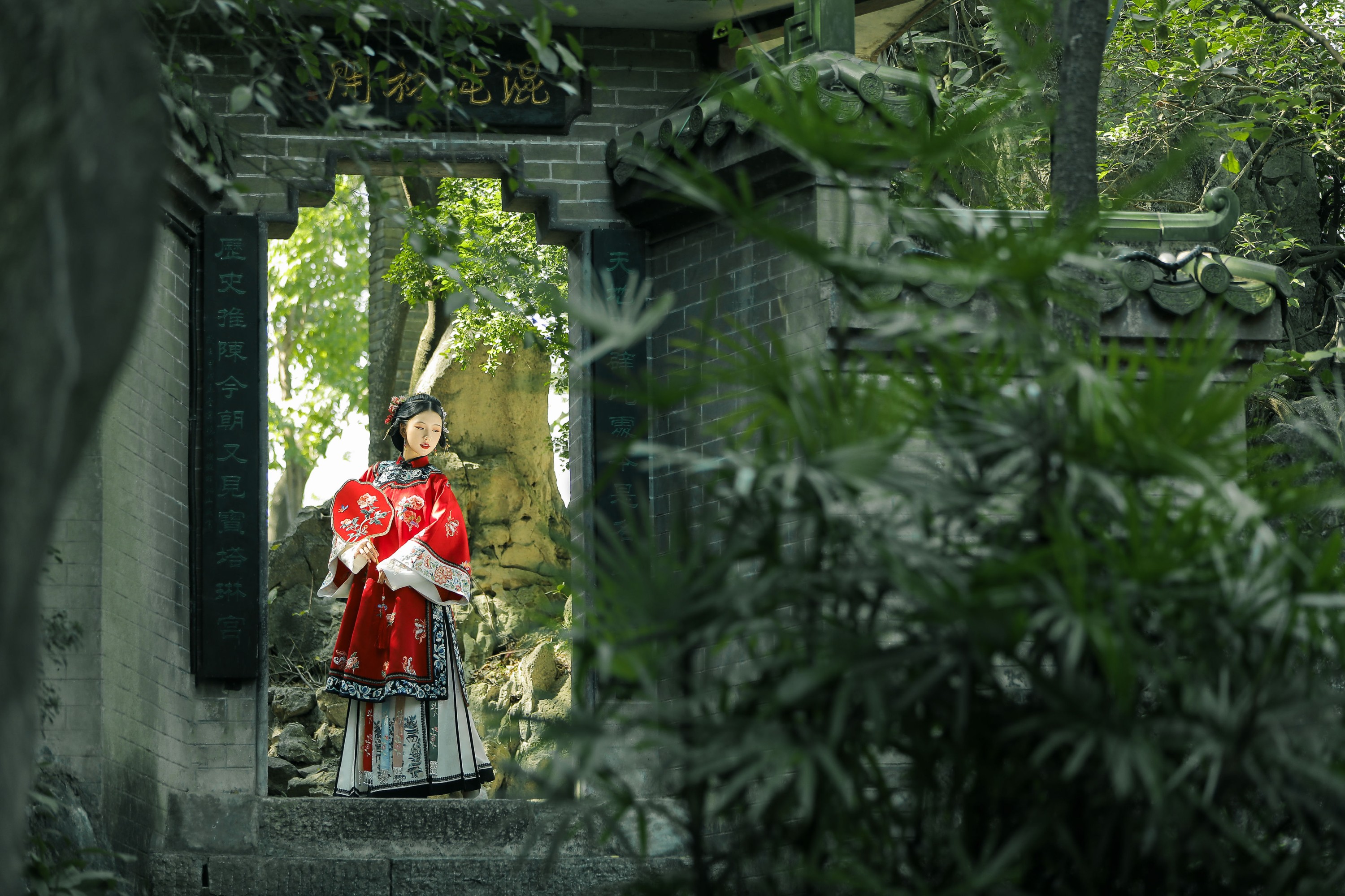 酸辣湯兒 – 《沾衣香》[25P]