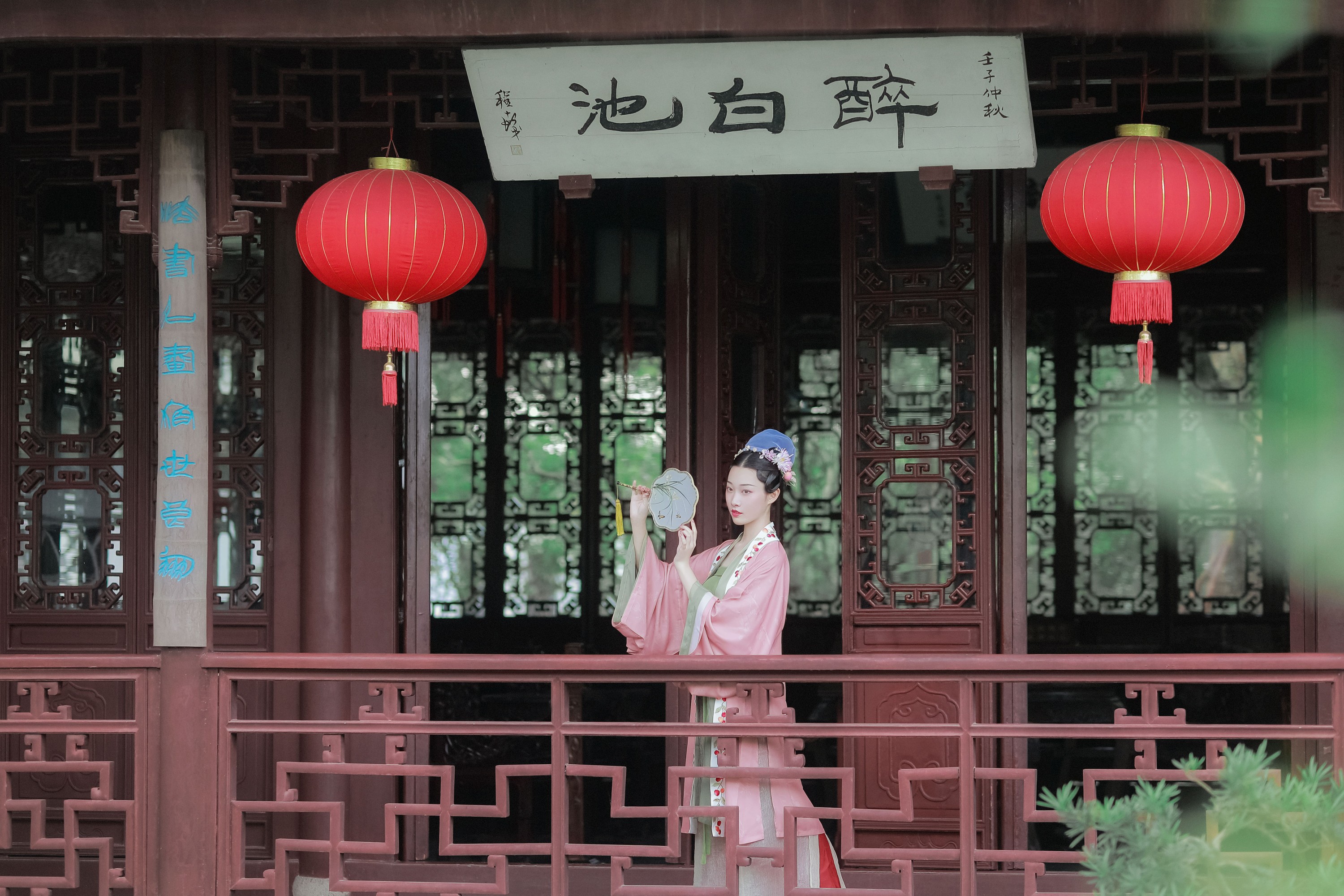 夙虞不是鱼 – 《玉楼春》[22P]