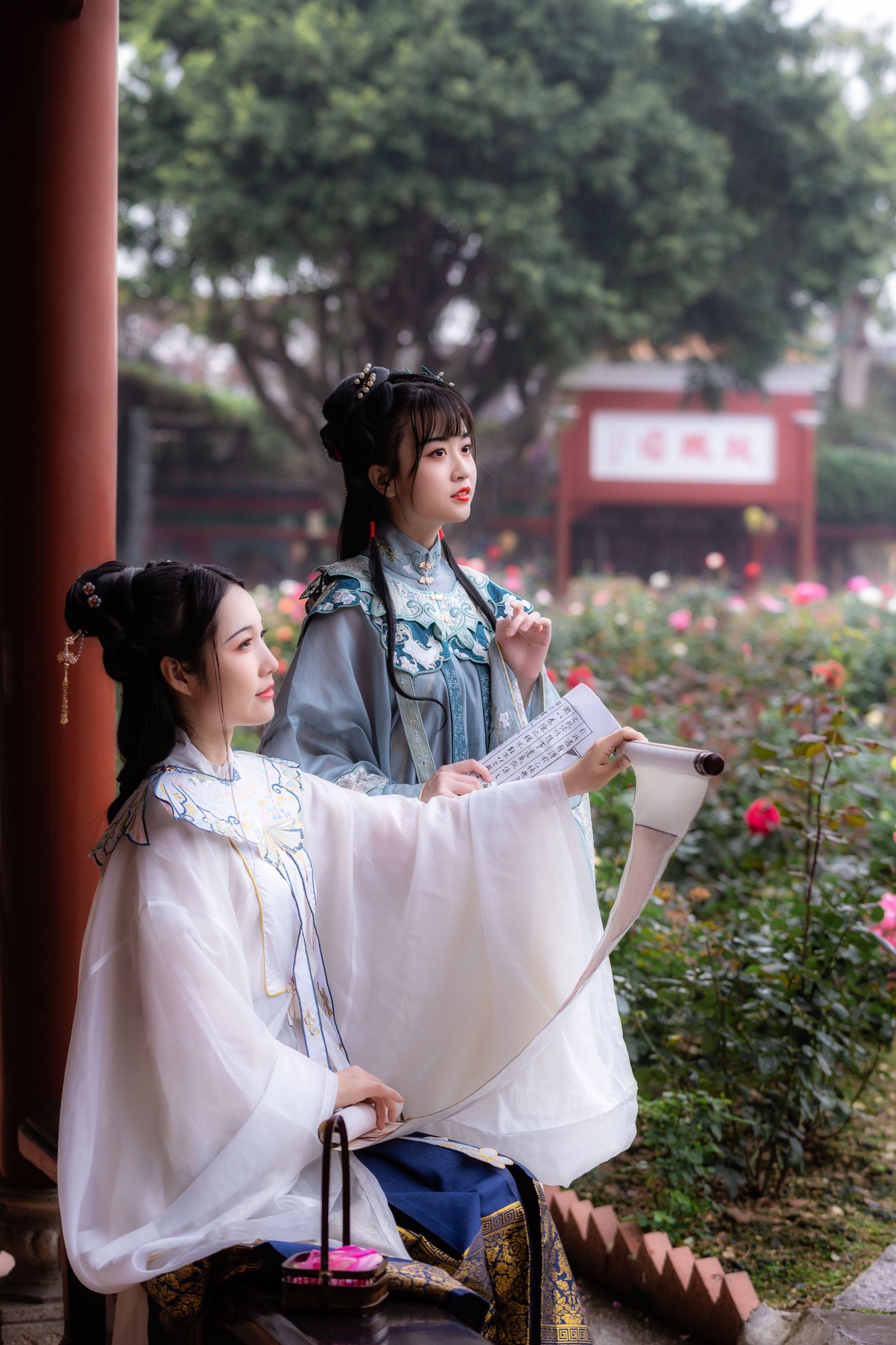 瑞雪mizuyuki 琼_娜 – 《江海共余生，余生皆是你》[26P]