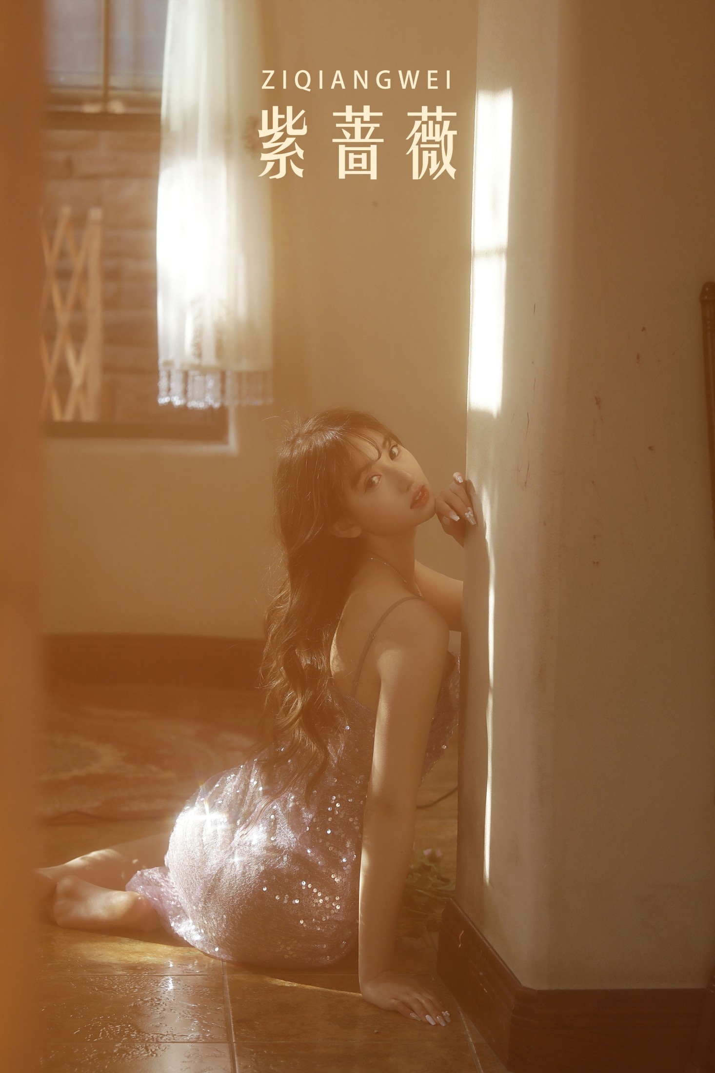 怡子yiii – 《紫蔷薇》[21P]