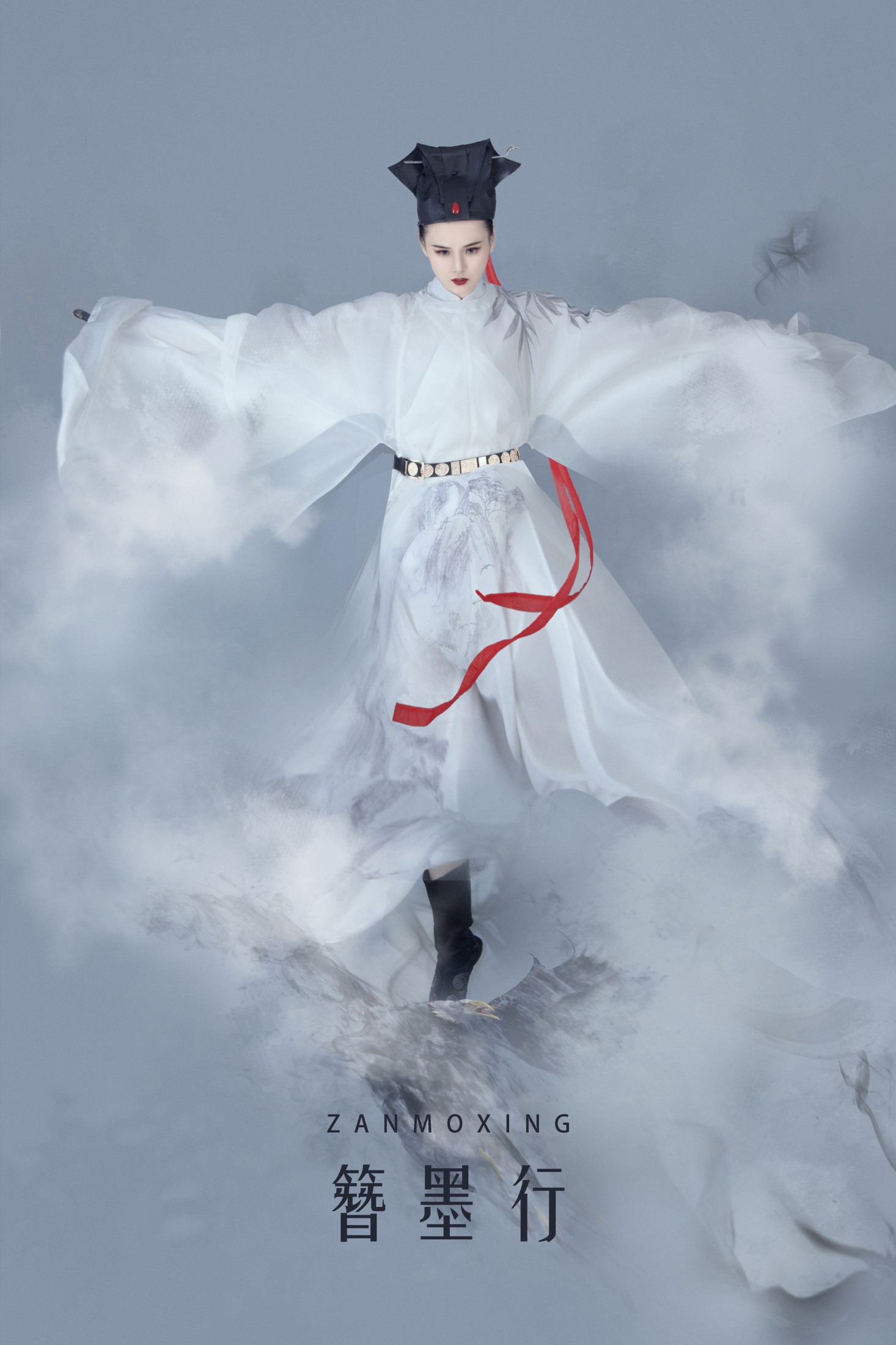 欣宝 – 《簪墨行》[22P]