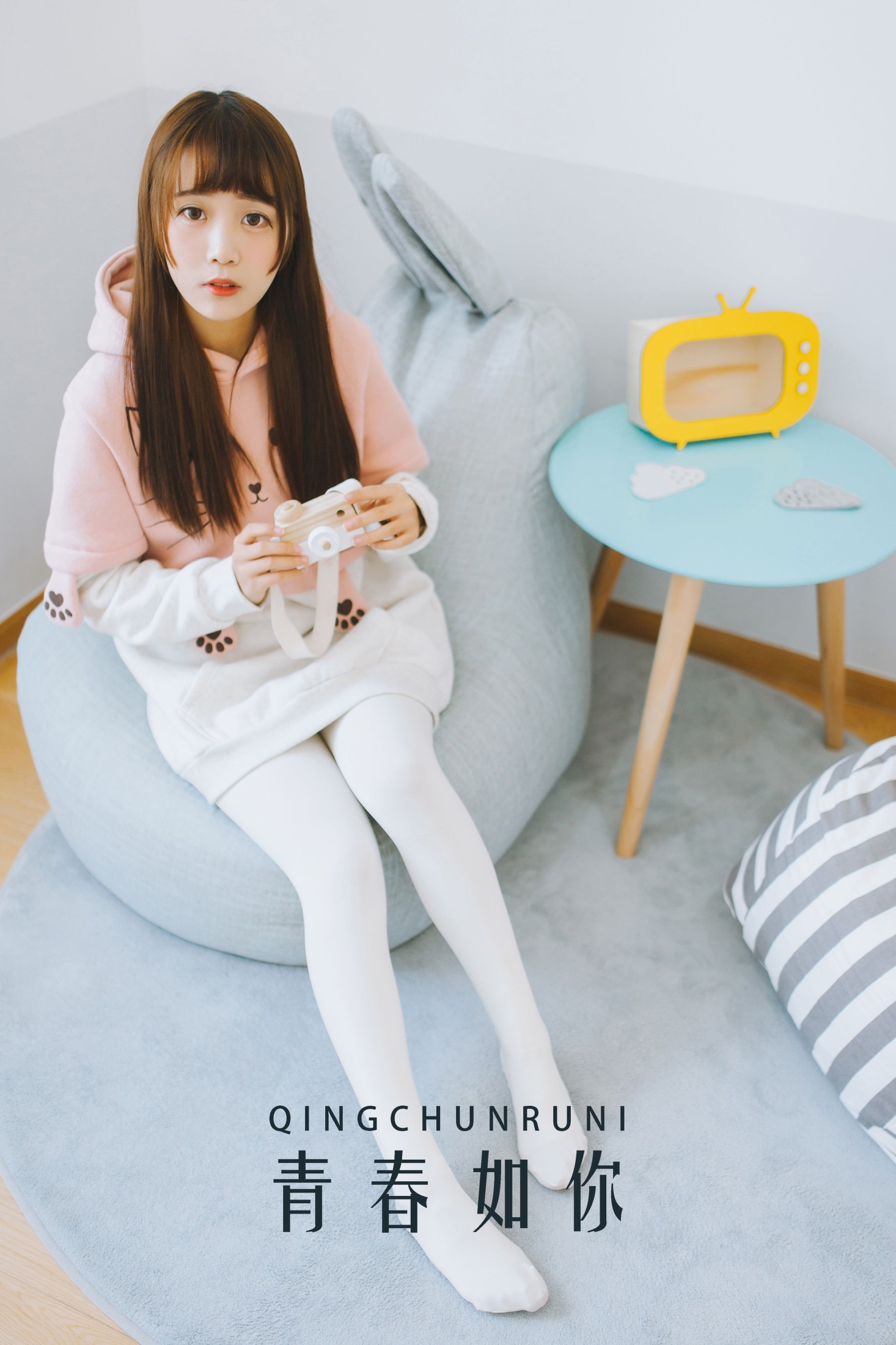 如歌 – 《青春如你》[22P]