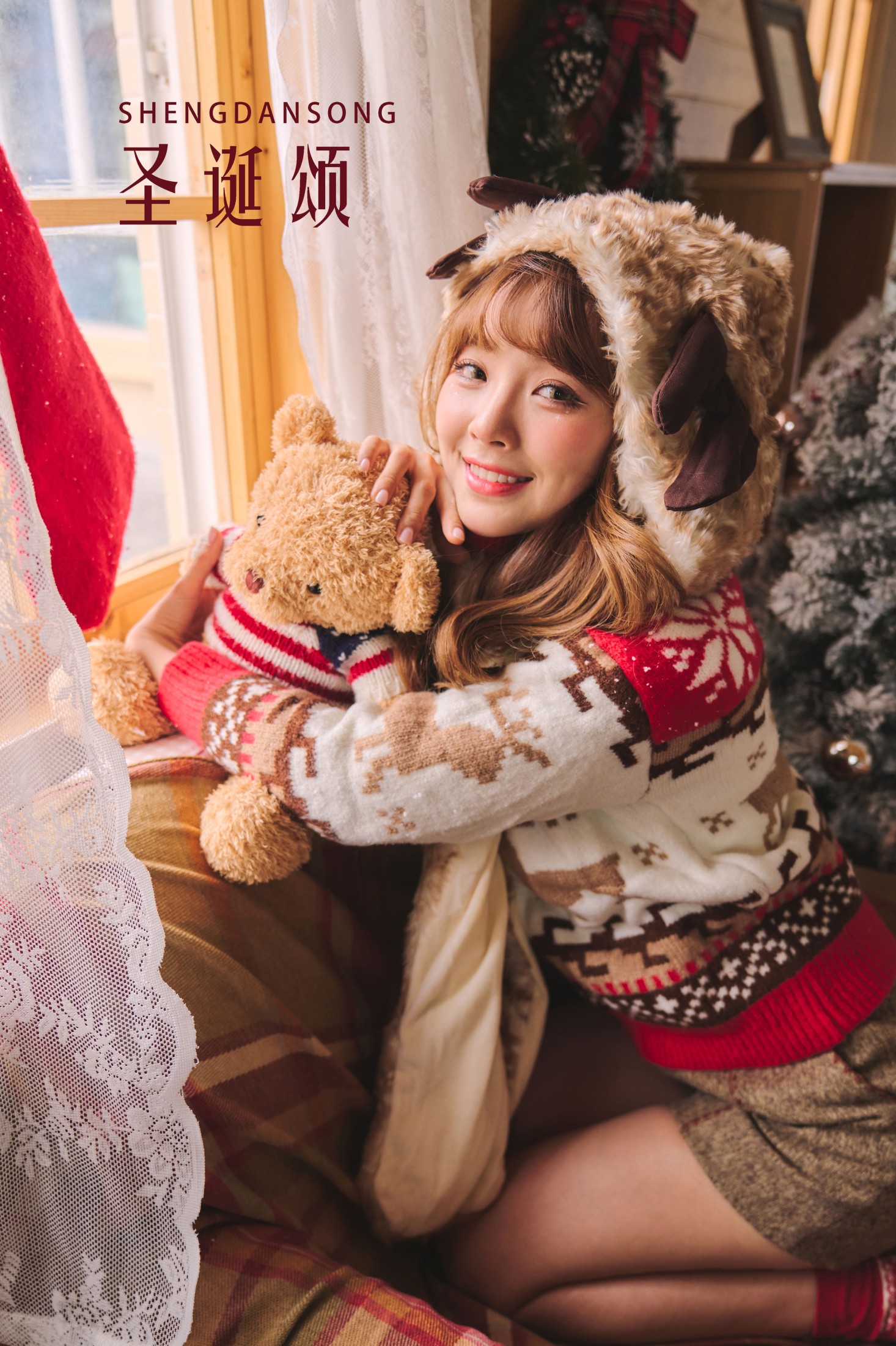 _丹丹丹婷_  – 《圣诞颂》[25P]
