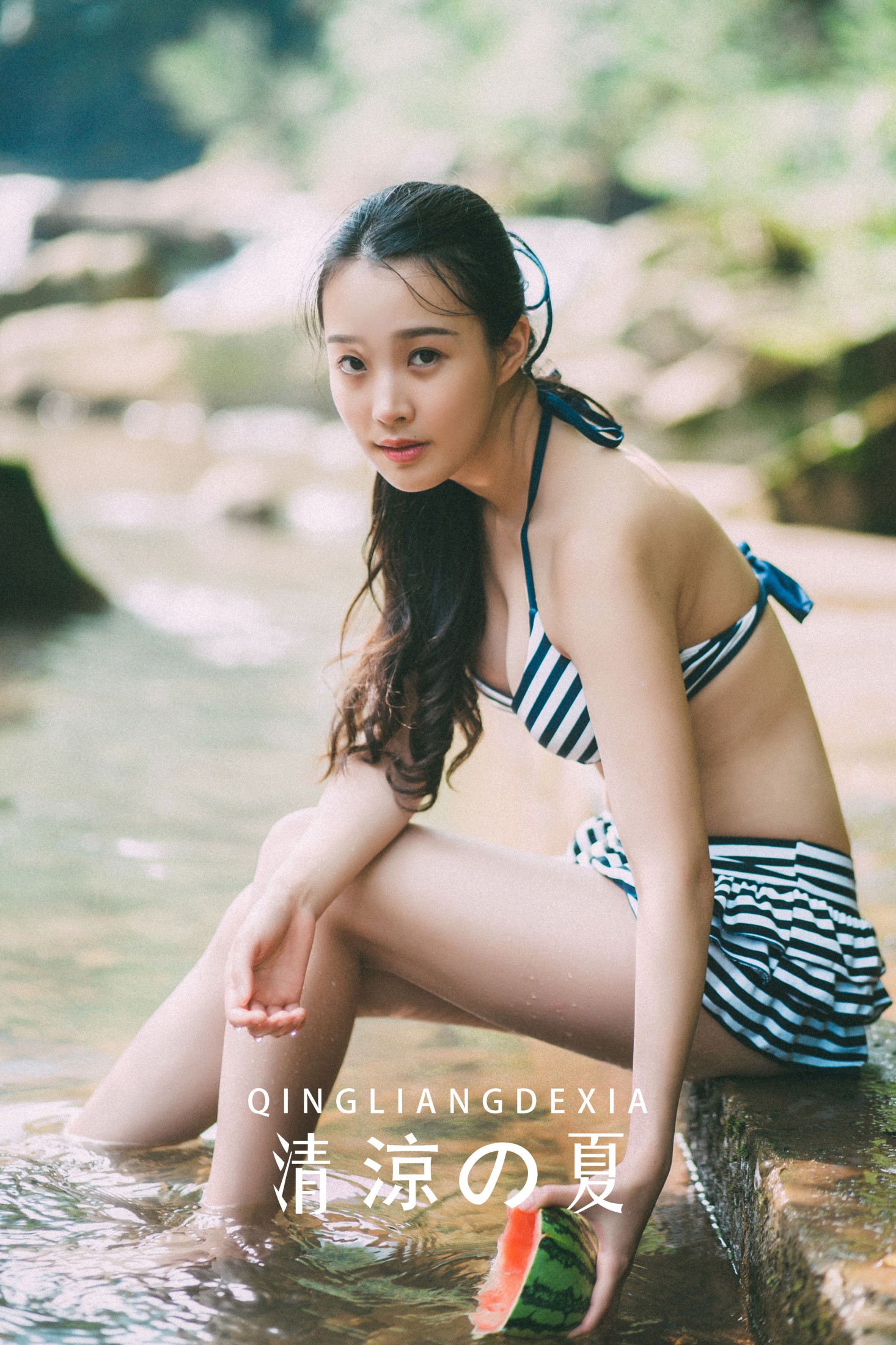 茶架 – 《清涼の夏》[28P]