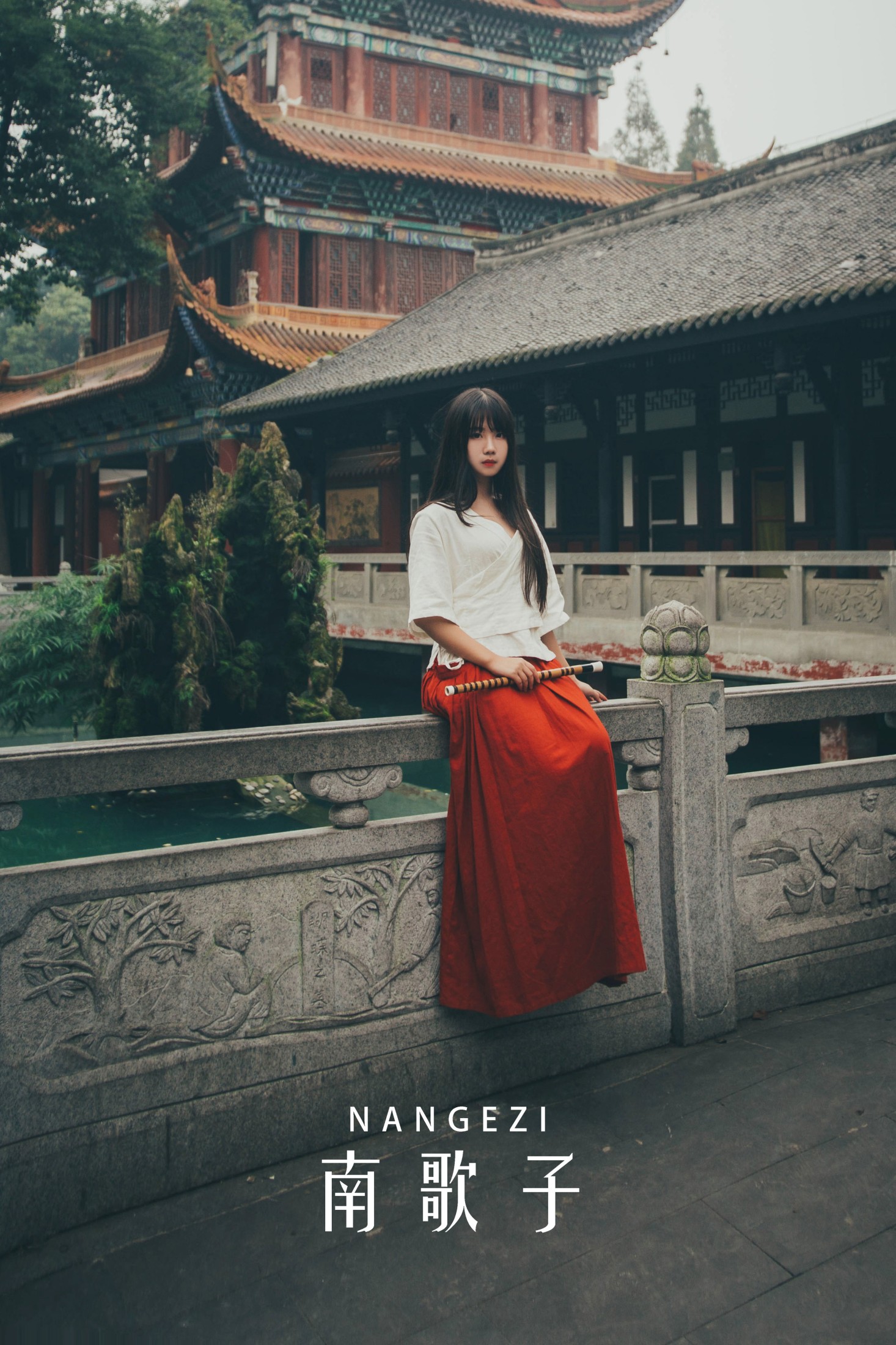 紫卿 – 《南歌子》[22P]