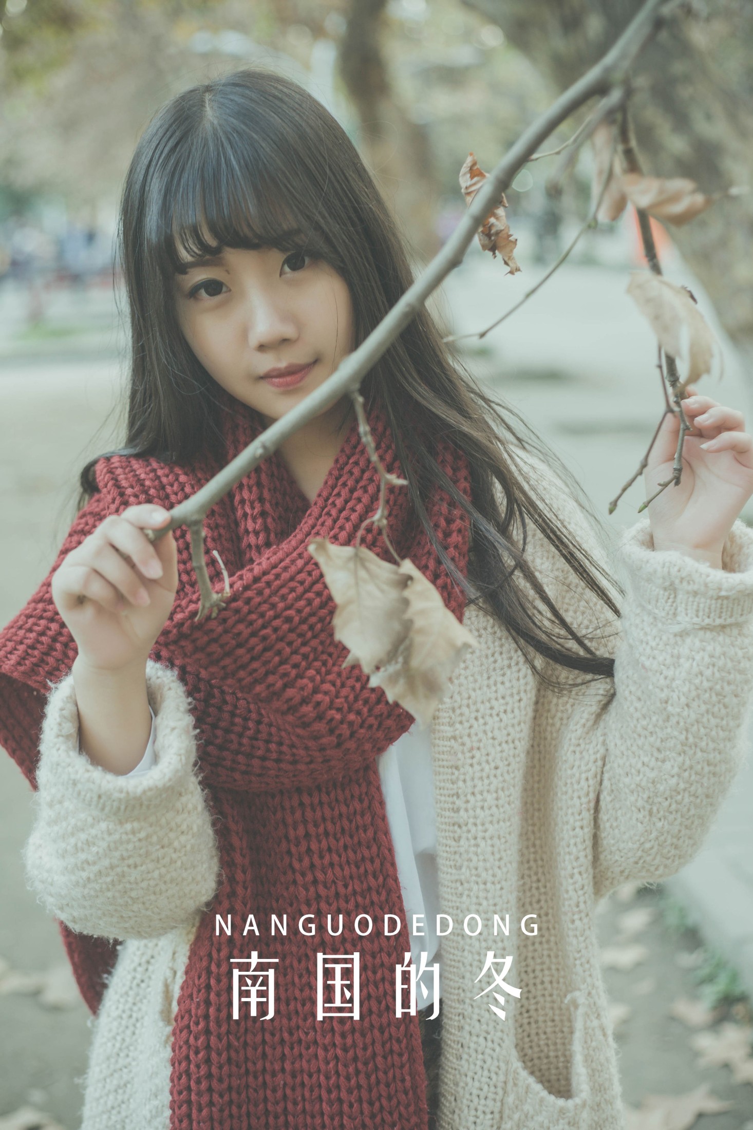 紫卿 – 《南国的冬》[26P]