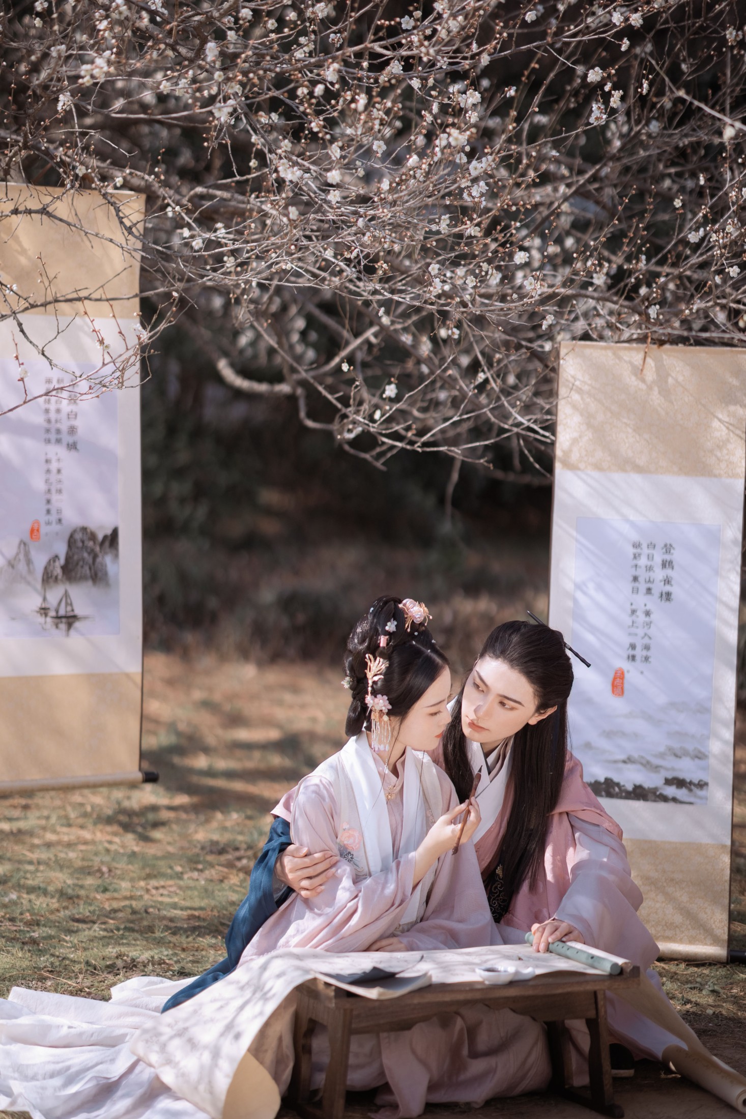 汀贰 九卿ikame – 《折梅赠君》[39P]