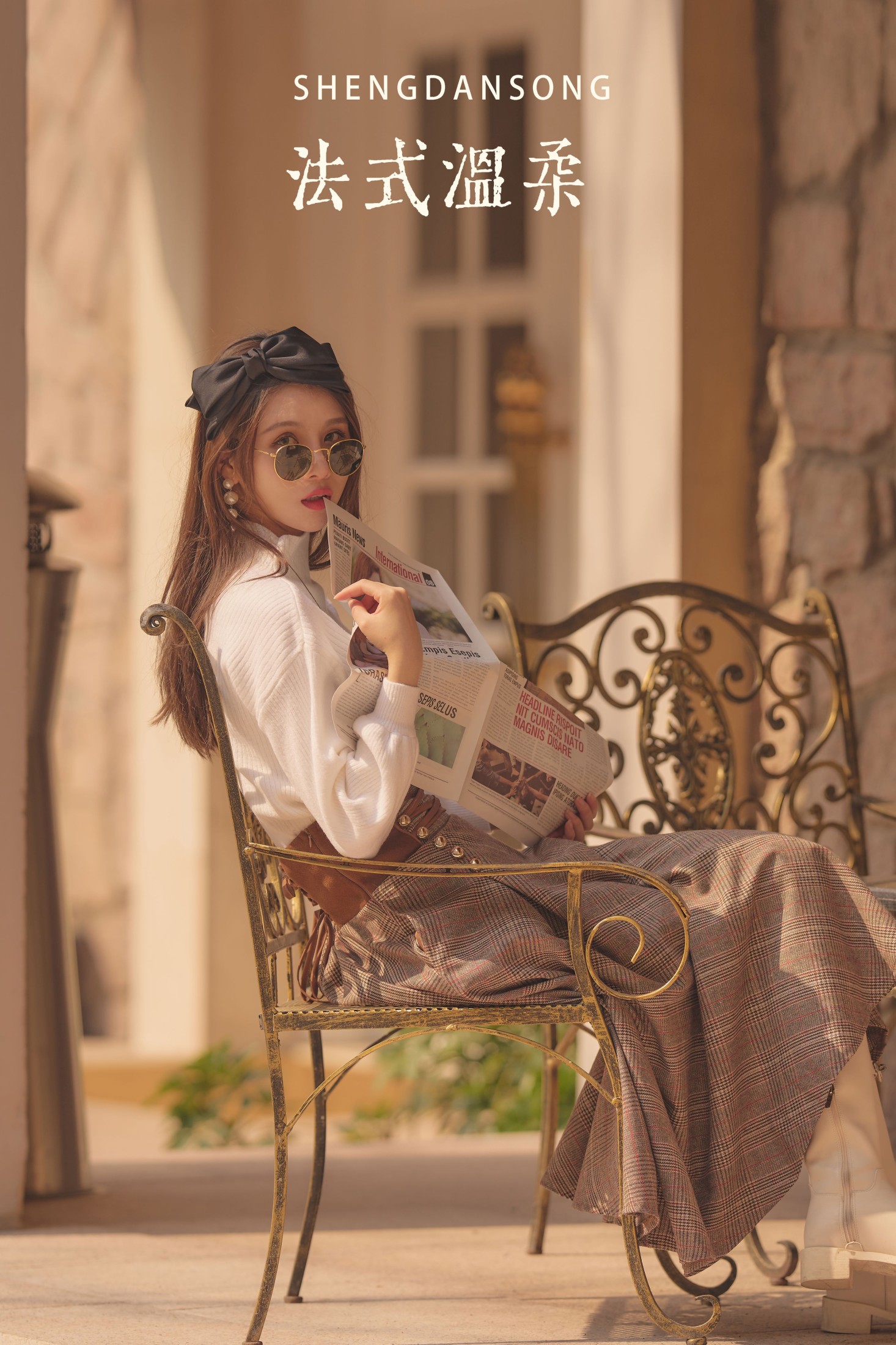 Gaia – 《法式溫柔》[32P]