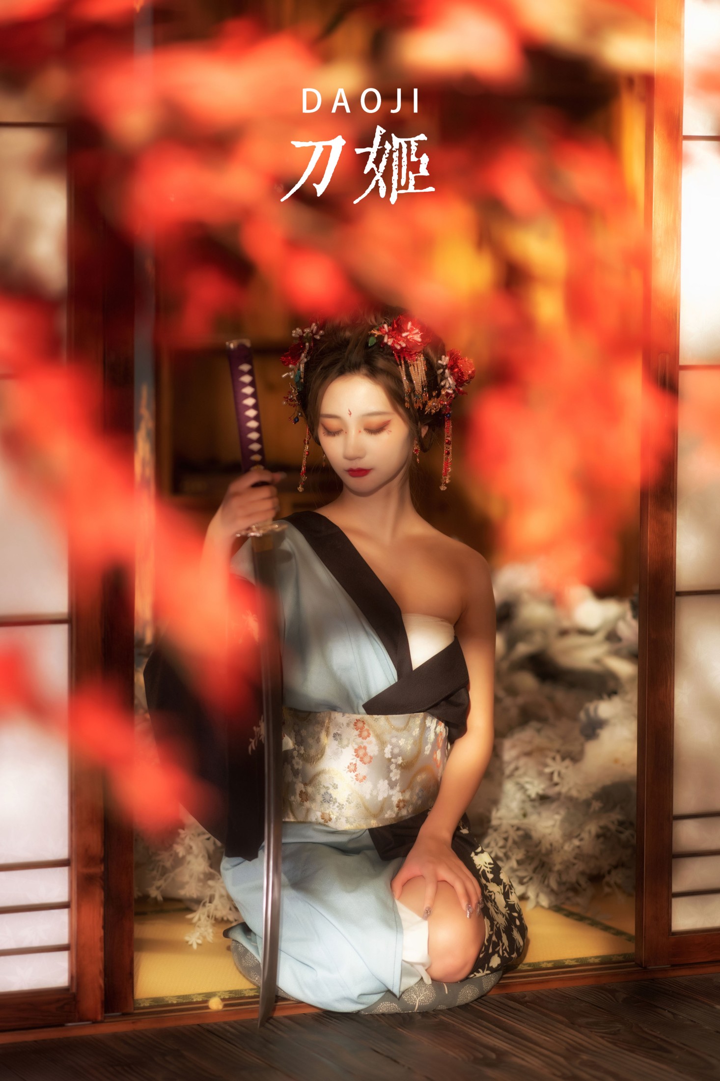 Conkon控控 – 《刀姬》[27P]