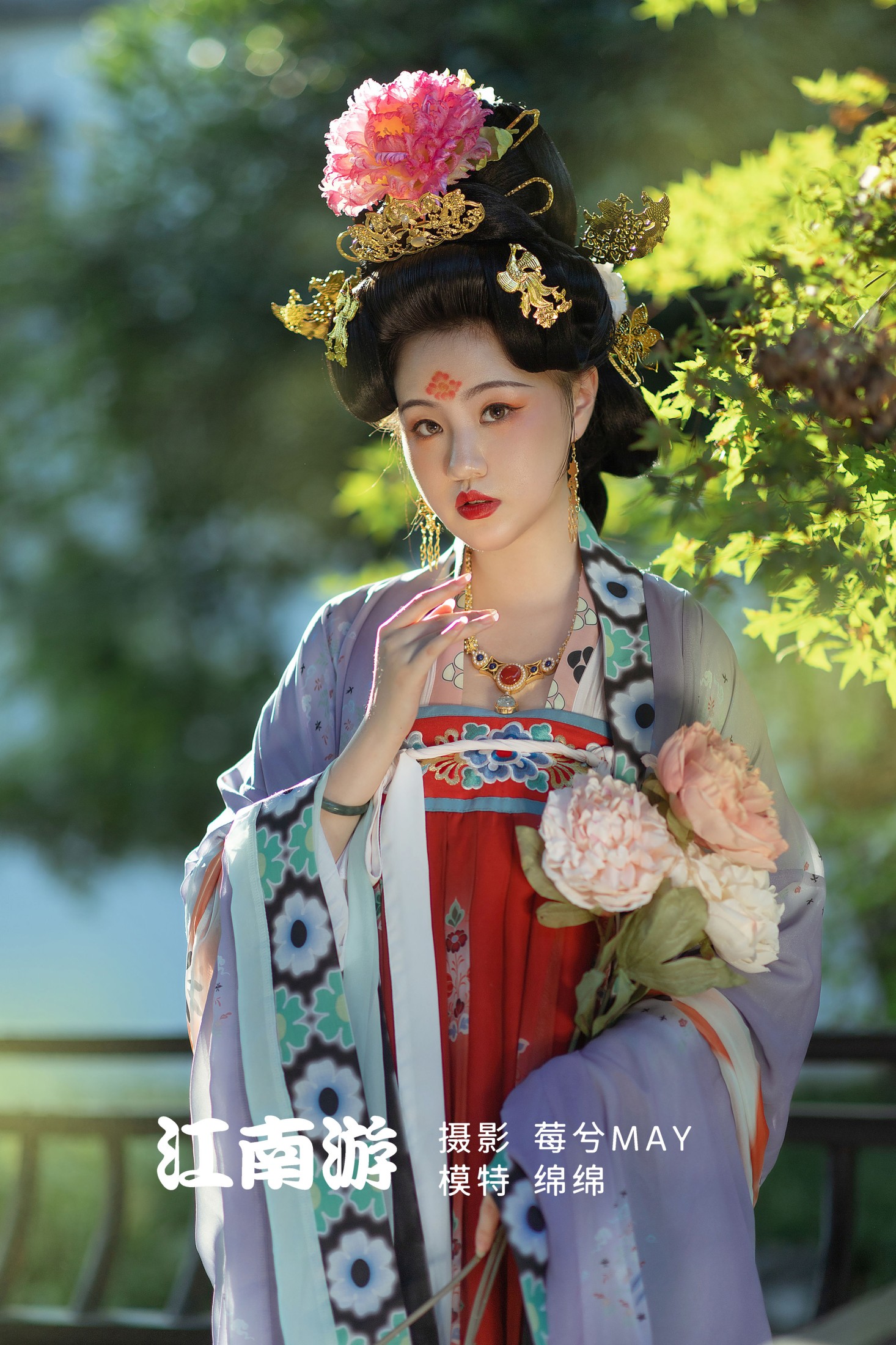 雨绵绵o – 《江南游》[23P]