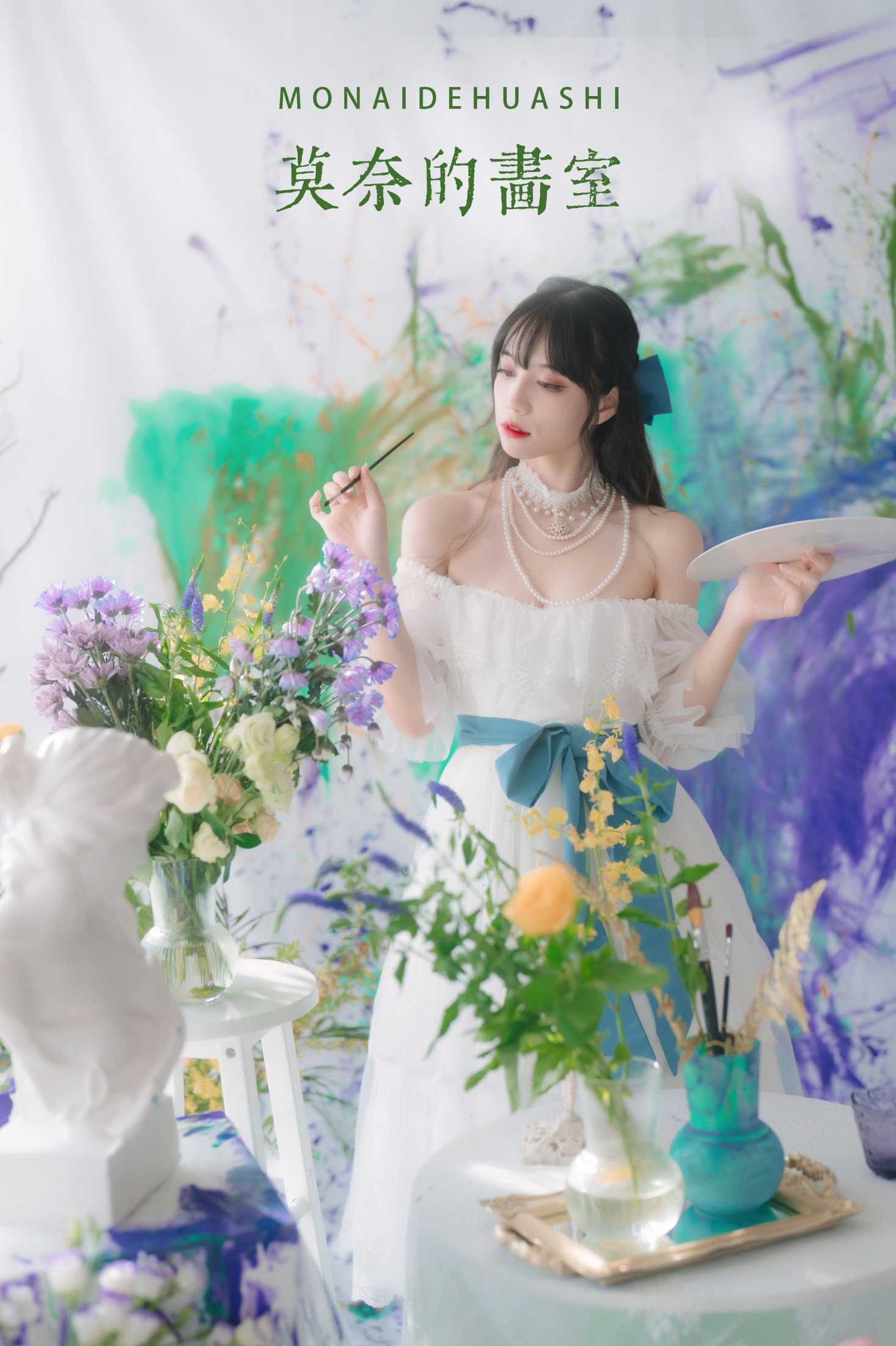 贰加六 – 《莫奈的画室》[23P]