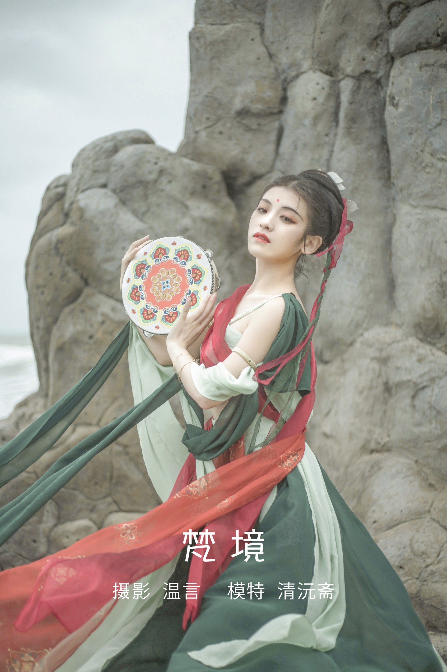 清沅斋 – 《梵境》[23P]