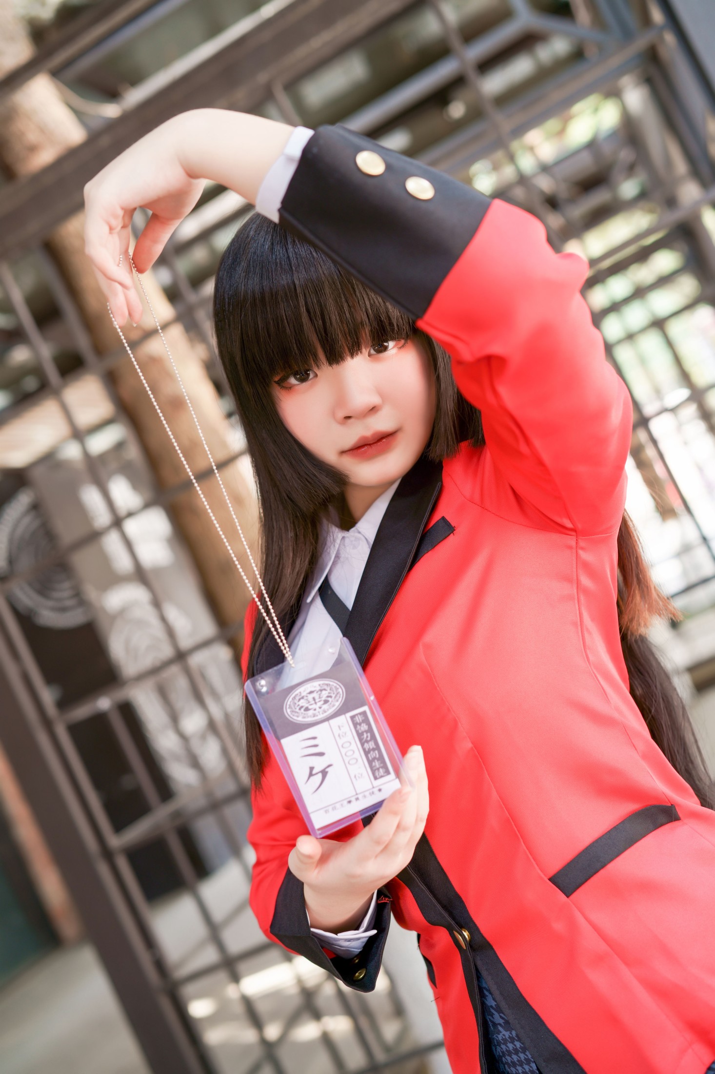 中亦 – 《狂赌之渊：蛇喰梦子》[20P]