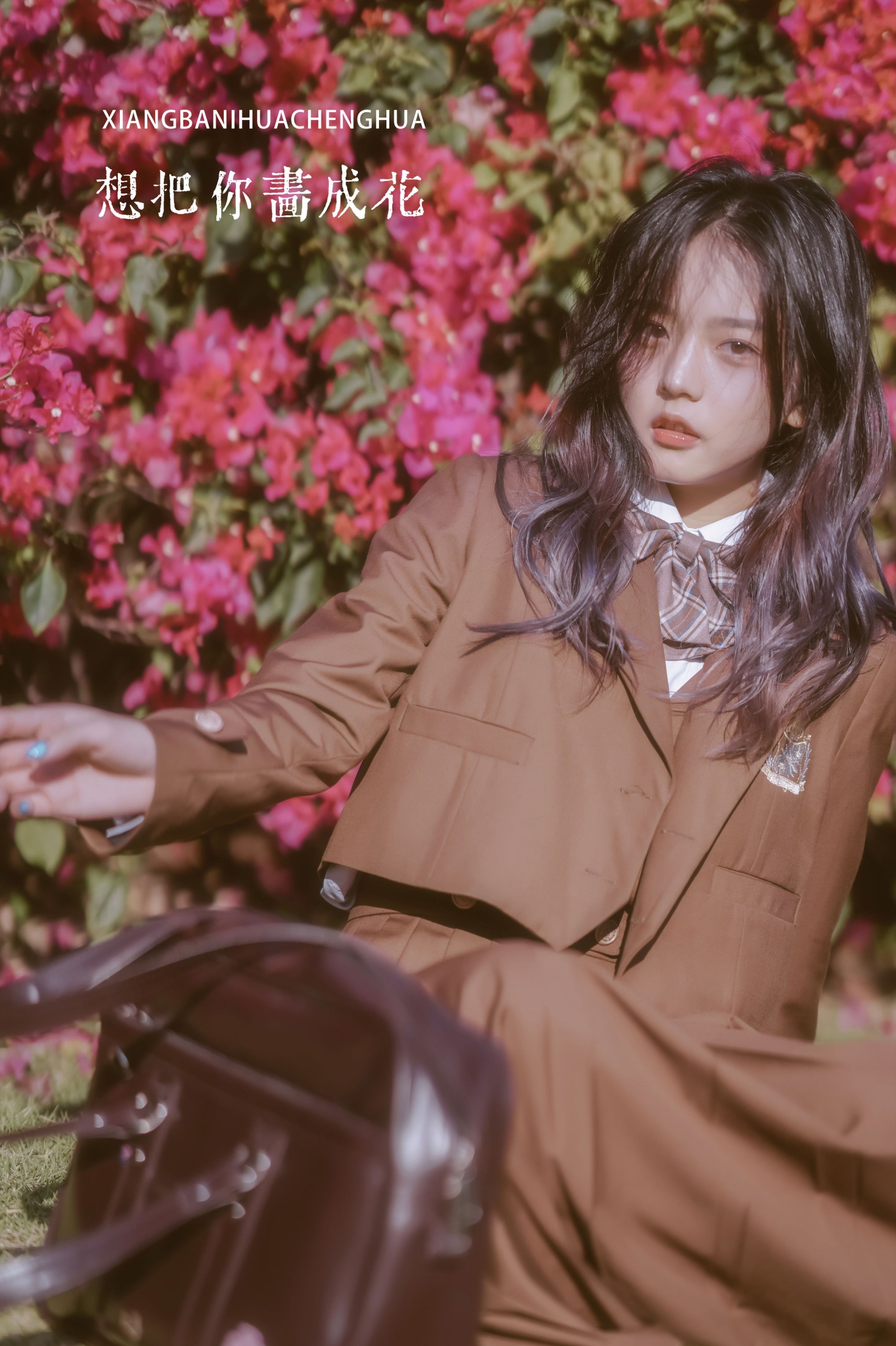 Enndme – 《想把你画成花》[30P]