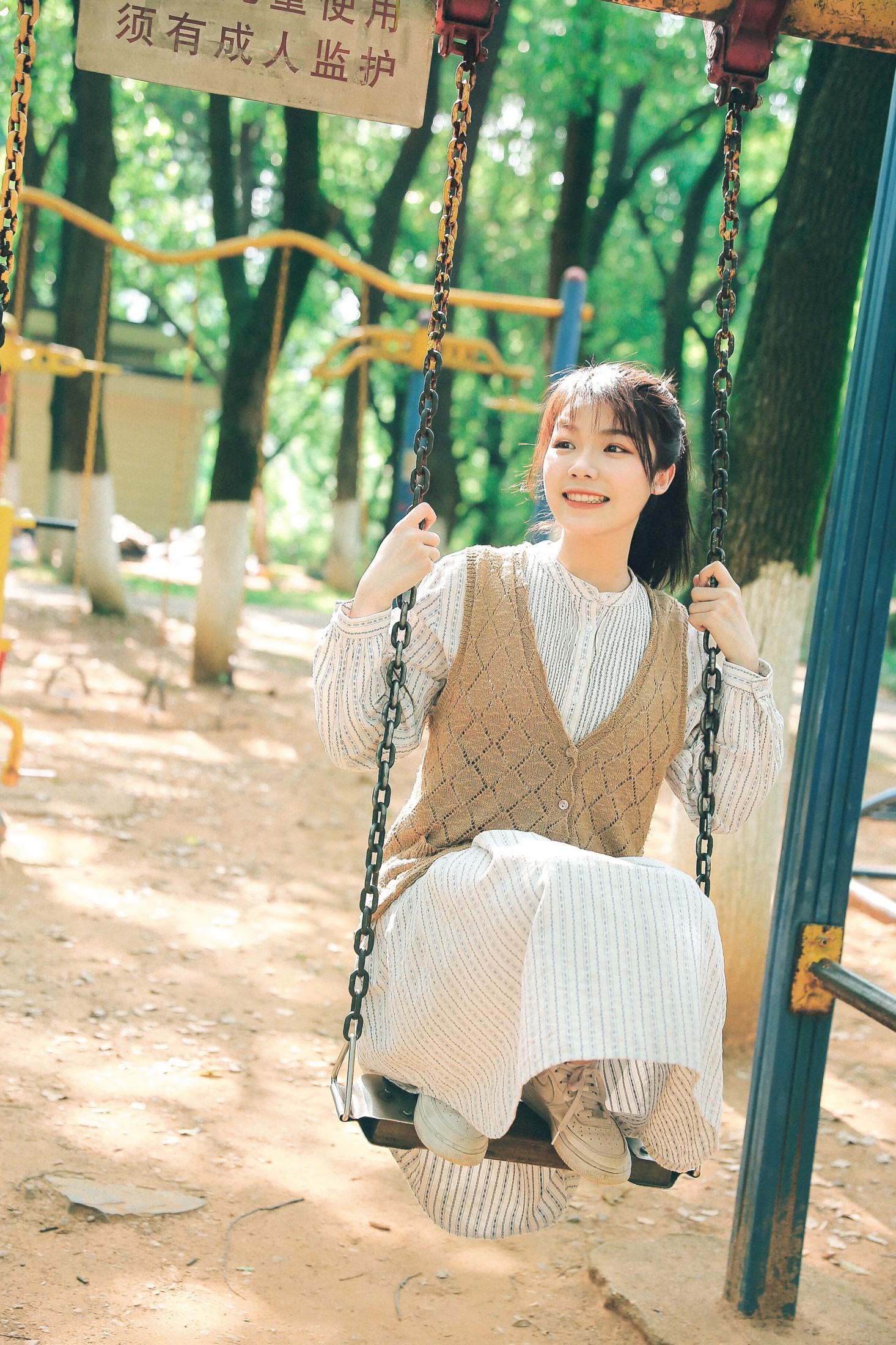 紫傲 – 《夏末微风》[25P]