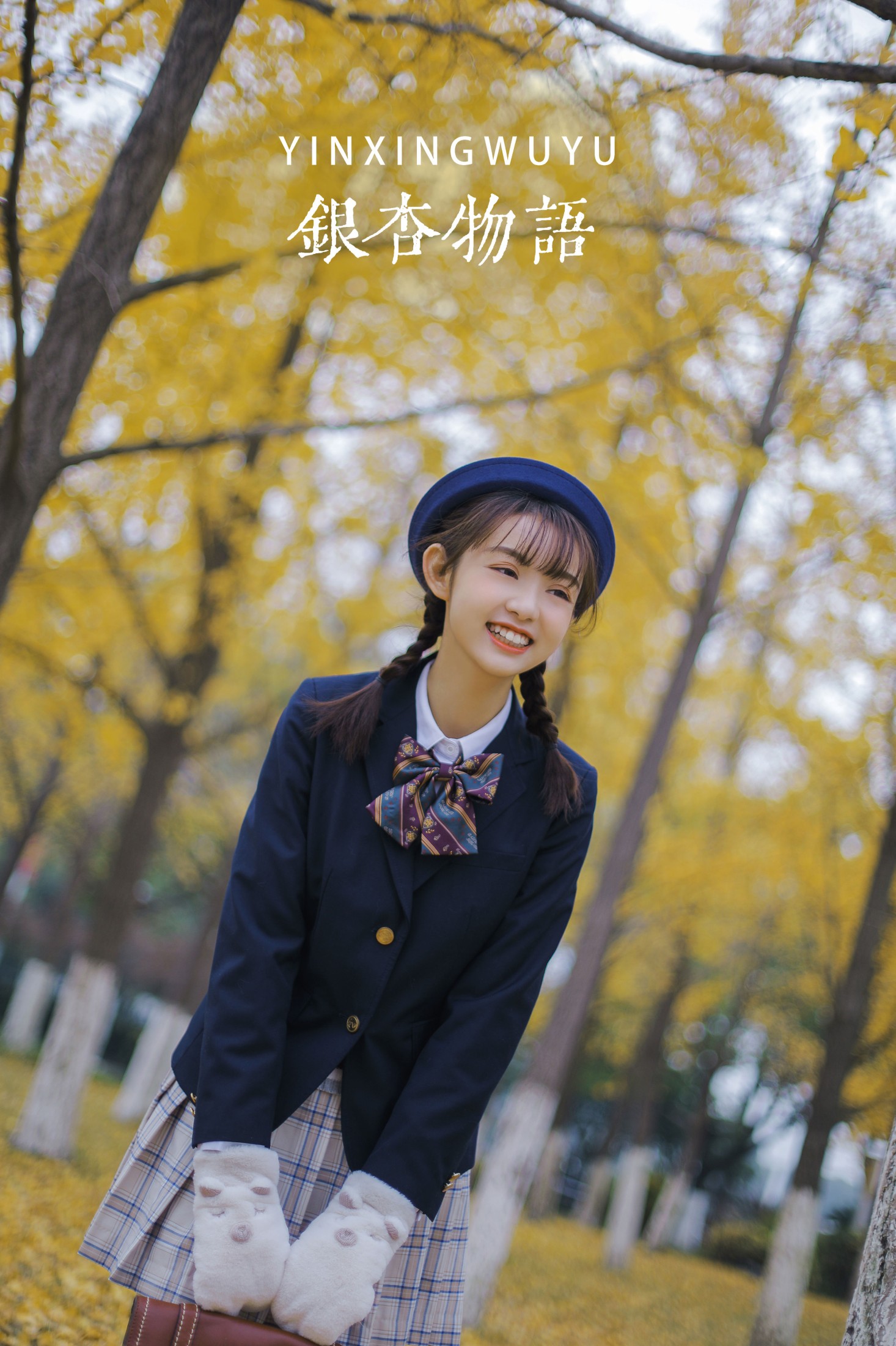 芊芊 – 《银杏物语》[29P]