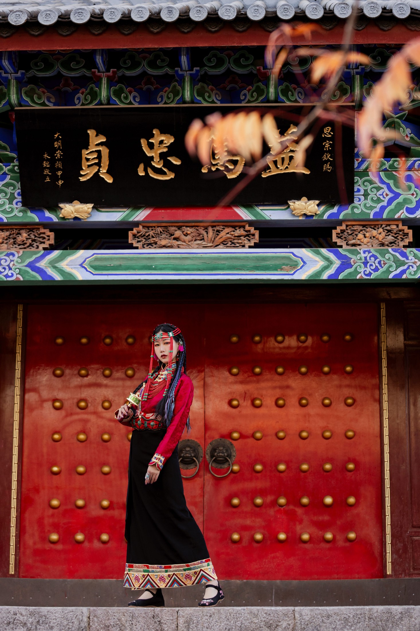 邓娃儿 – 《扎西德勒》[25P]