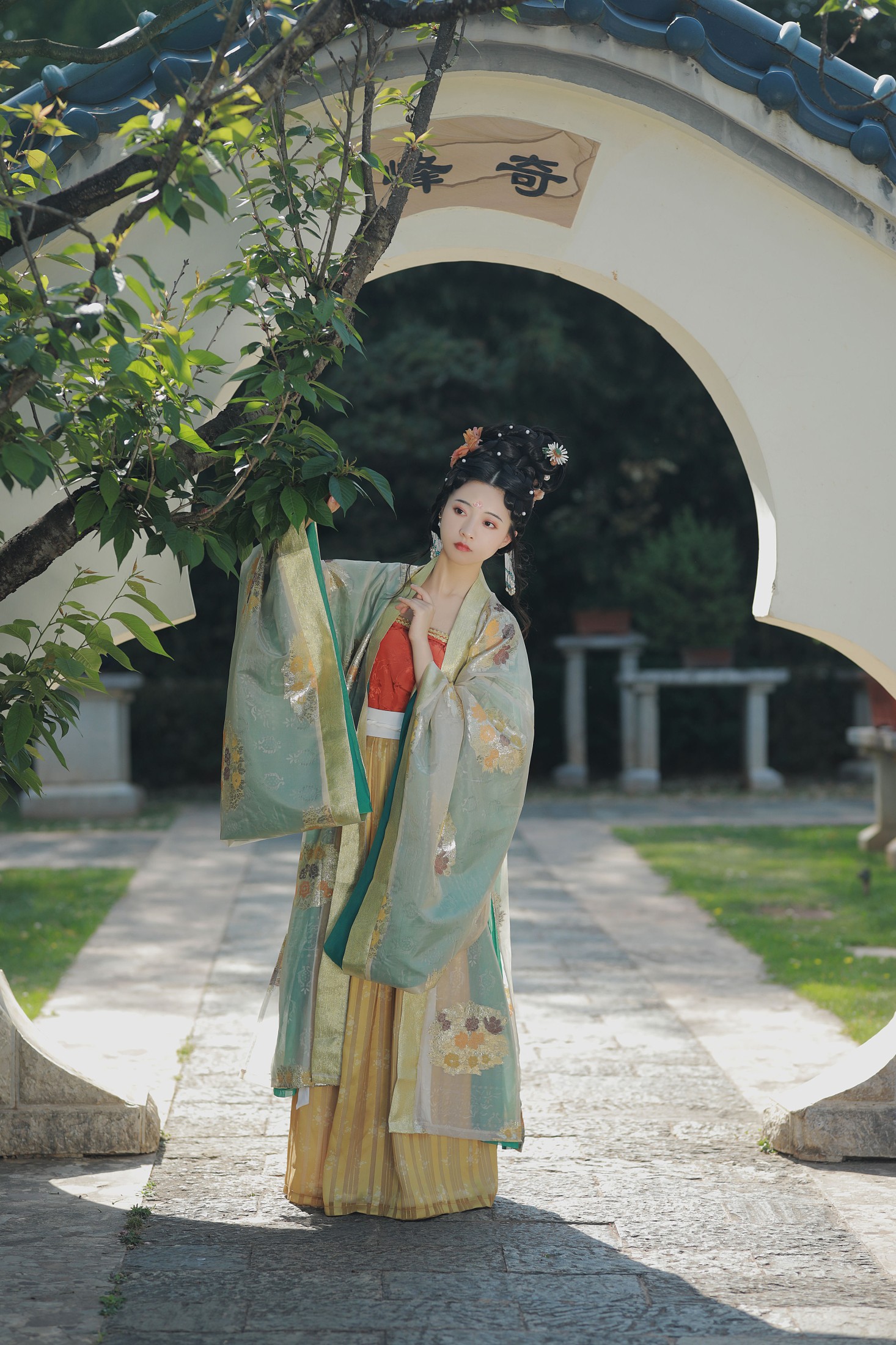 与芳 – 《只此青绿》[23P]