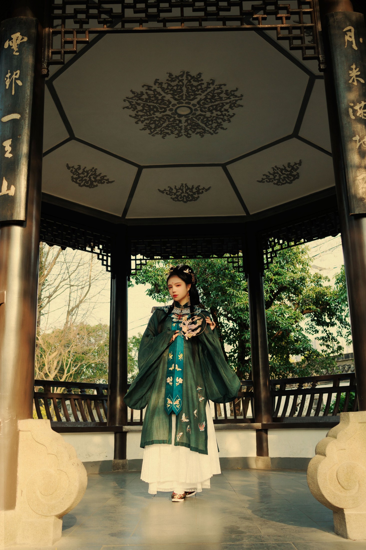 贰加六 – 《谷雨》[37P]