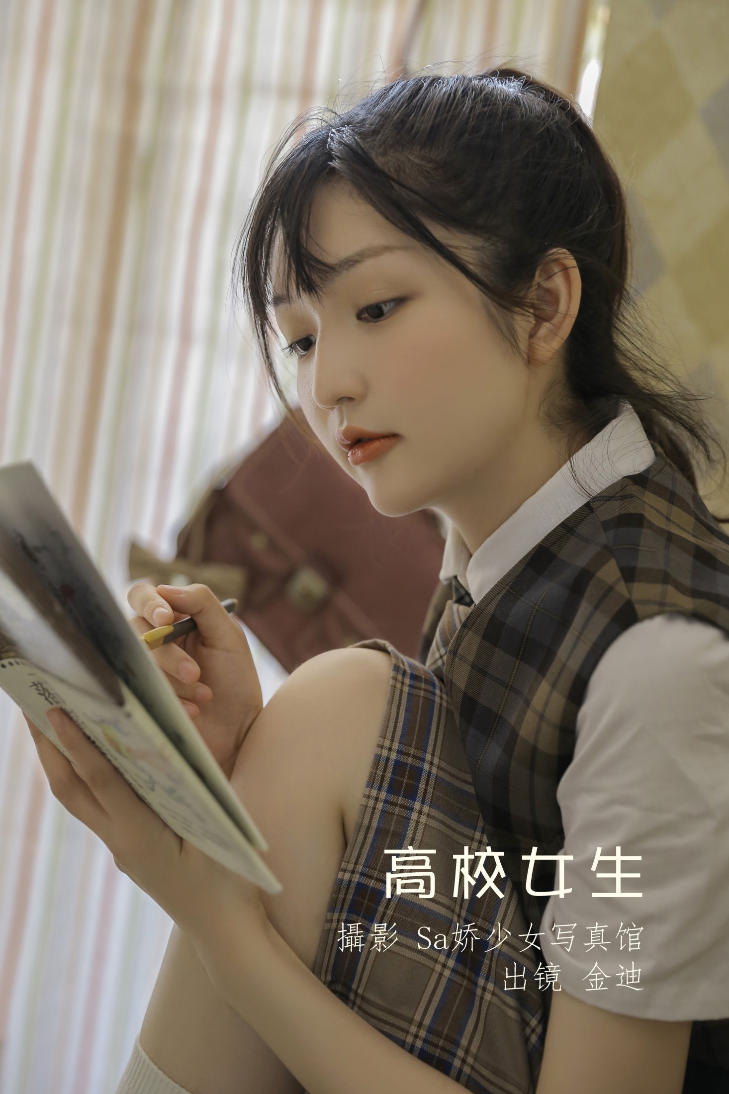 金迪-Vivian – 《高校女生》[22P]