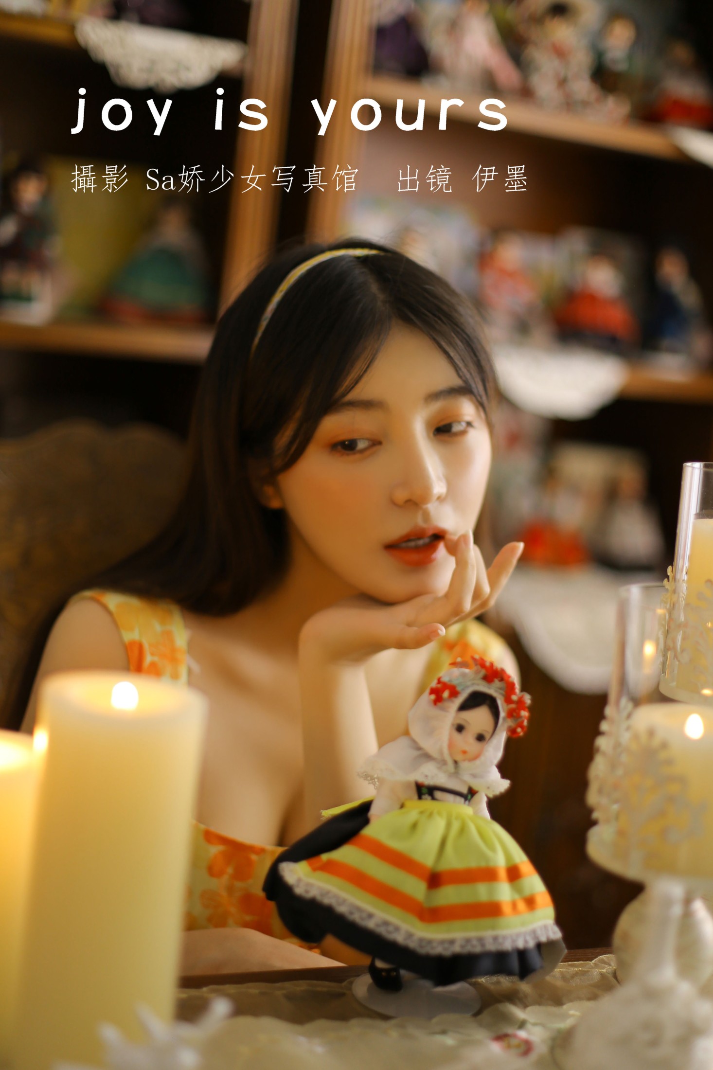 杨伊墨 – 《joy is yours》[25P]