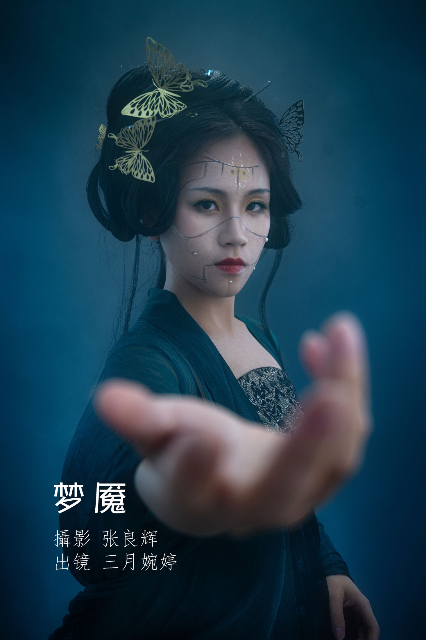 三月婉婷 – 《梦魇》[22P]