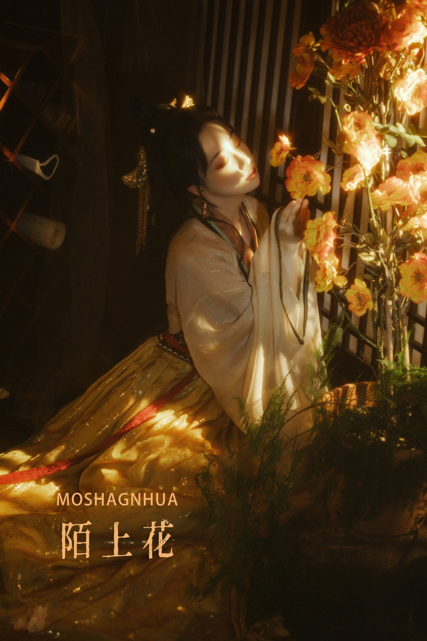 犬壹- – 《陌上花》[30P]