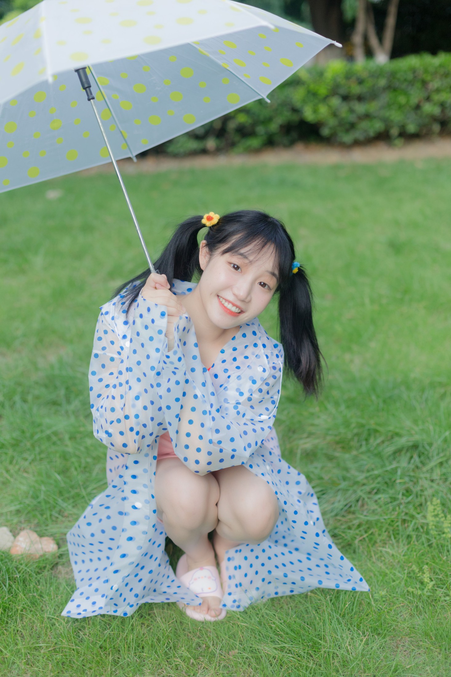 欧包包包 – 《开心的阴天的魔法药水》[35P] 插图3