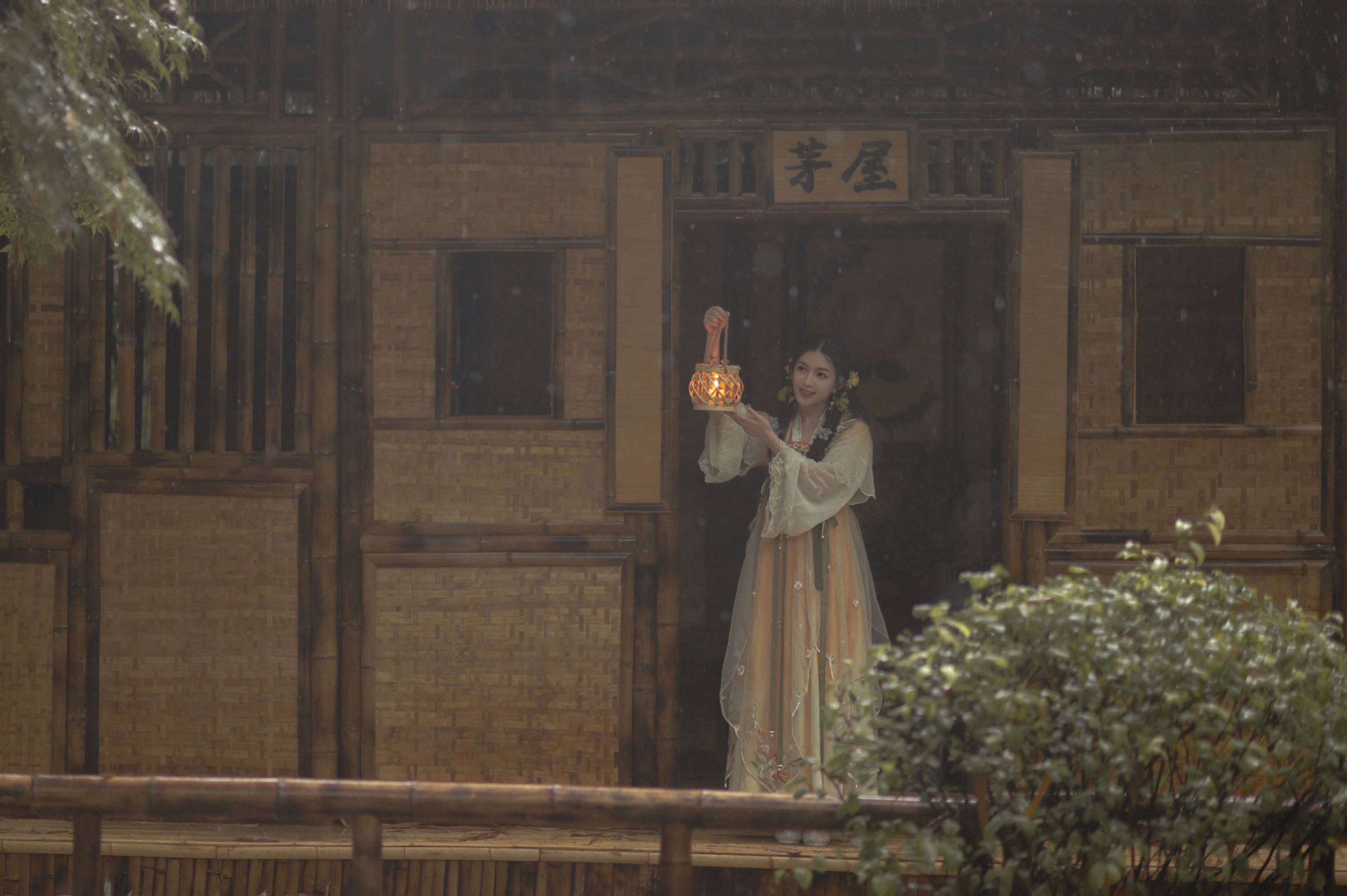 欣怡 – 《清雾雨》[30P]