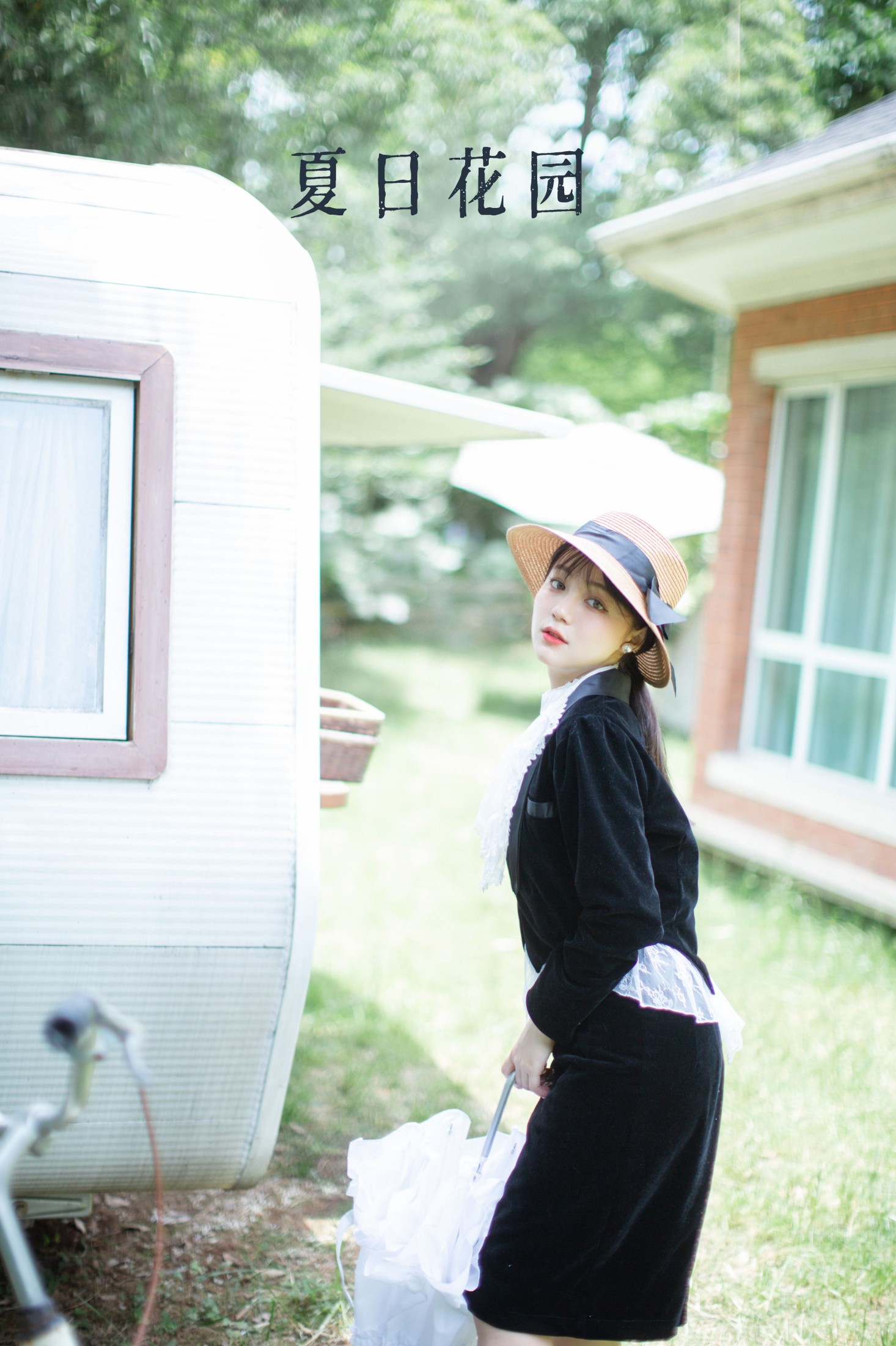 夏芸是只小考拉 – 《夏日花园》[26P]